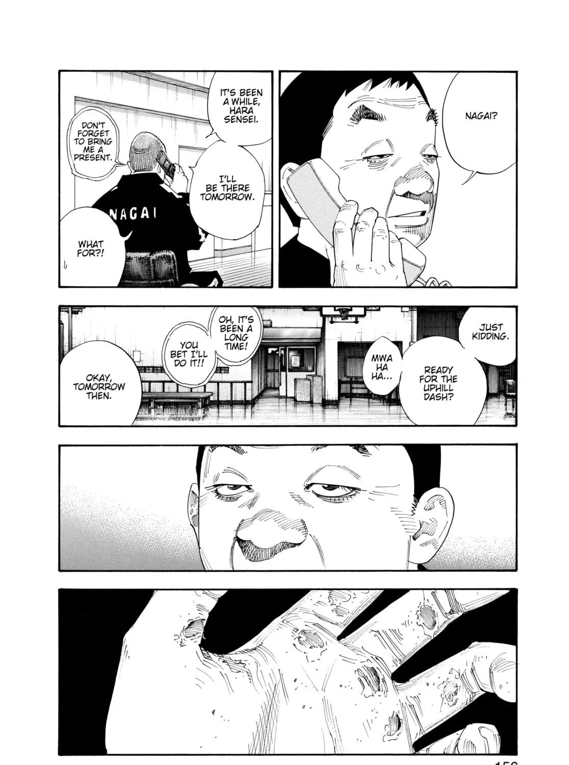 Read Real chapter 59 image 22 on Lezhin