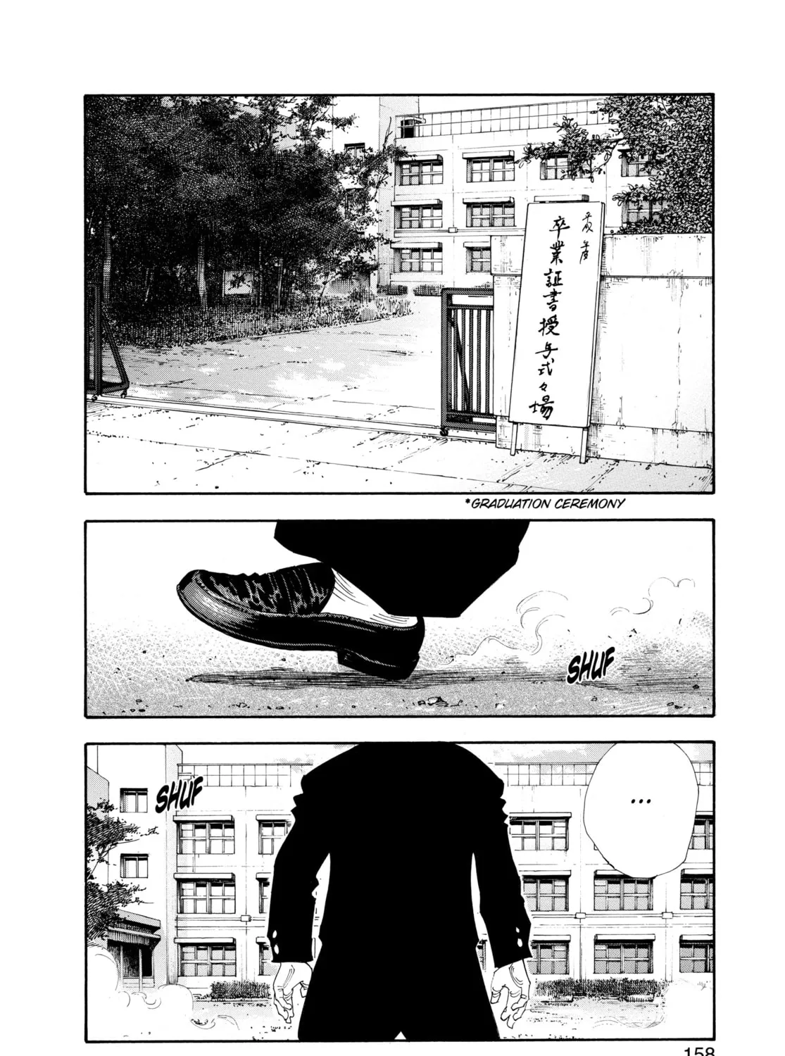 Read Real chapter 59 image 26 on Lezhin