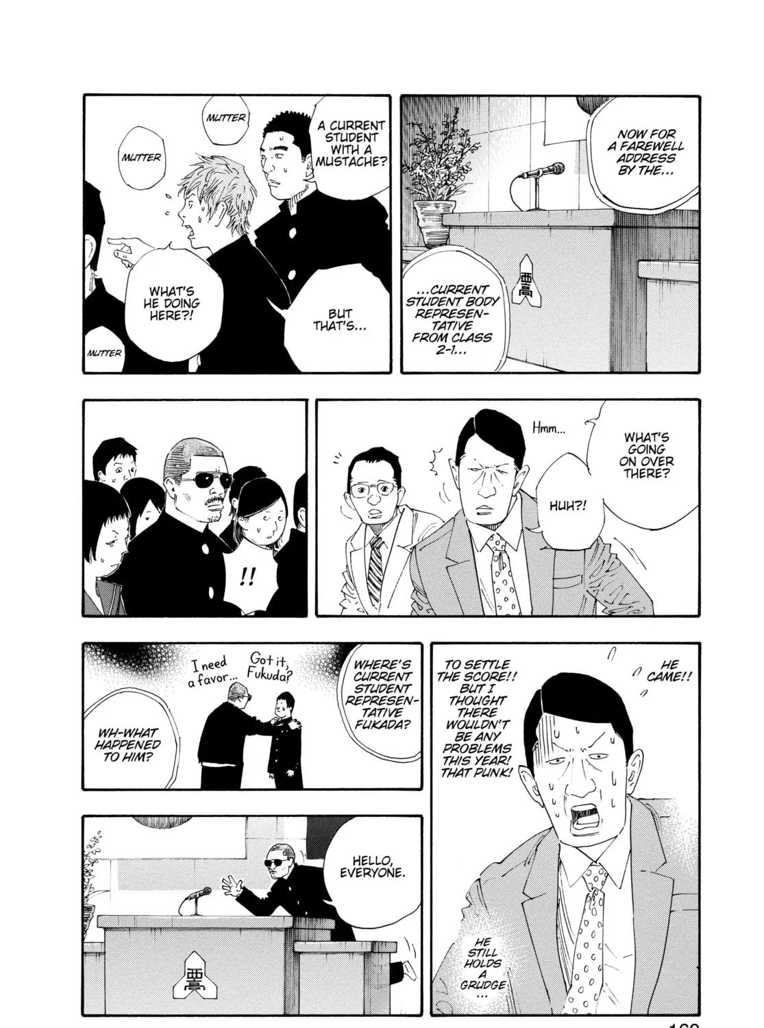 Read Real chapter 59 image 30 on Lezhin