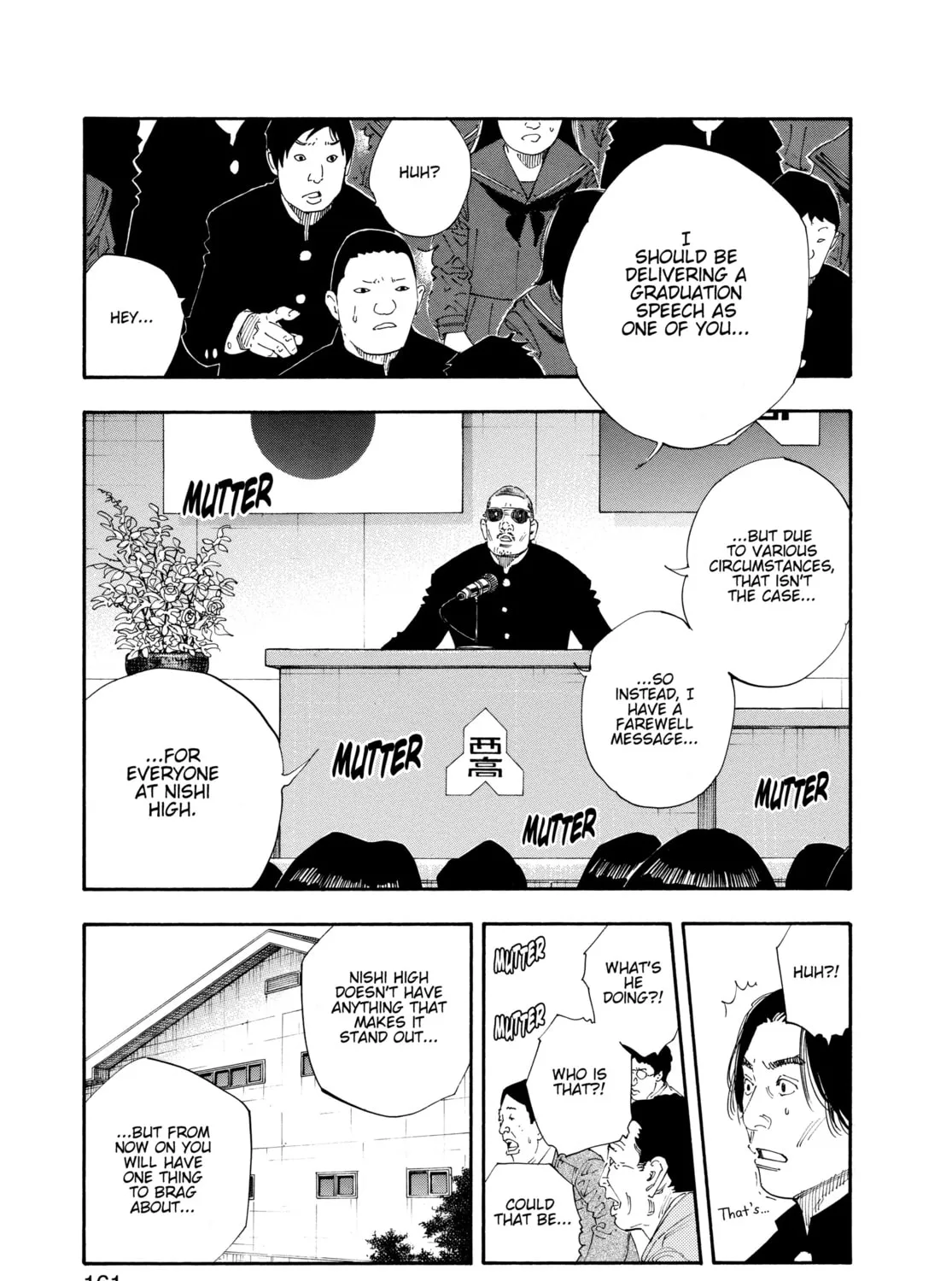 Read Real chapter 59 image 32 on Lezhin