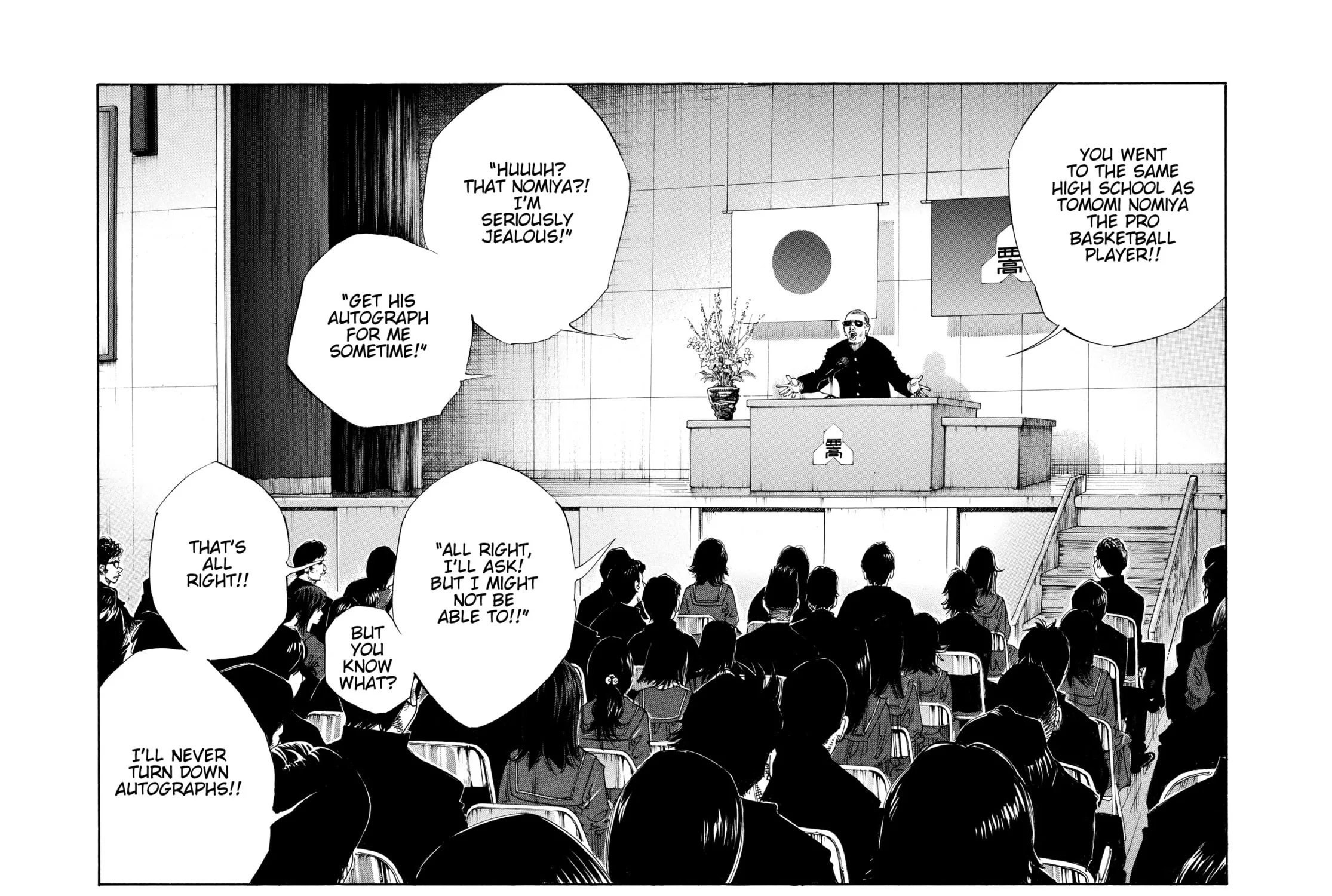 Read Real chapter 59 image 34 on Lezhin