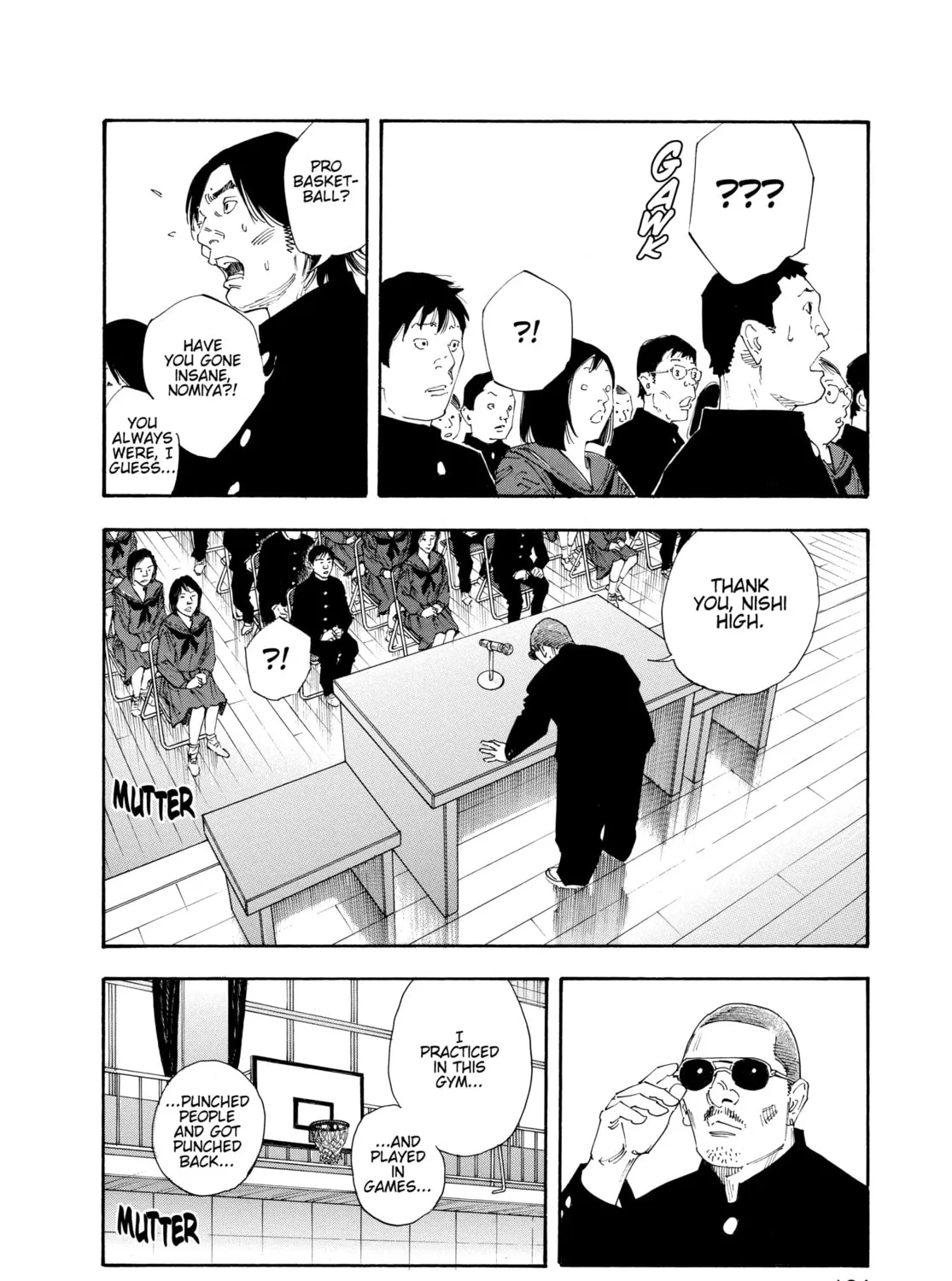 Read Real chapter 59 image 36 on Lezhin