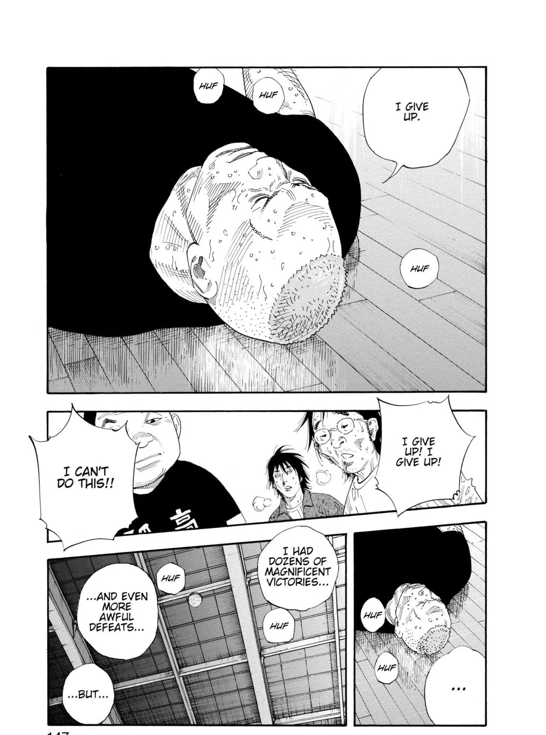 Read Real chapter 59 image 4 on Lezhin