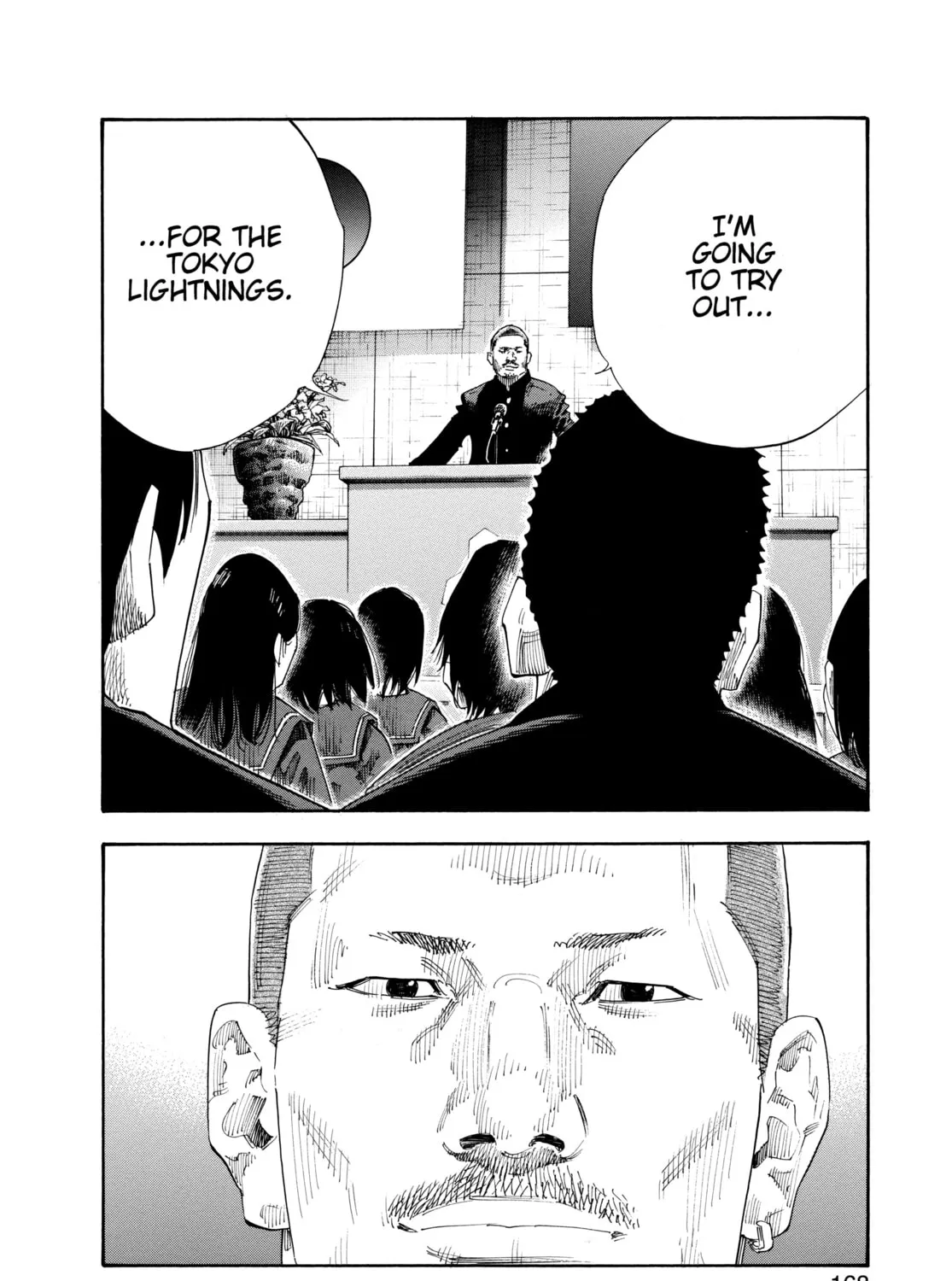 Read Real chapter 59 image 44 on Lezhin