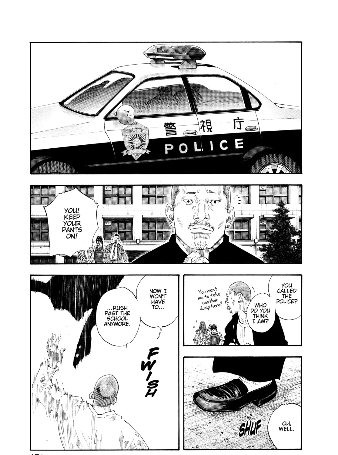 Read Real chapter 59 image 50 on Lezhin