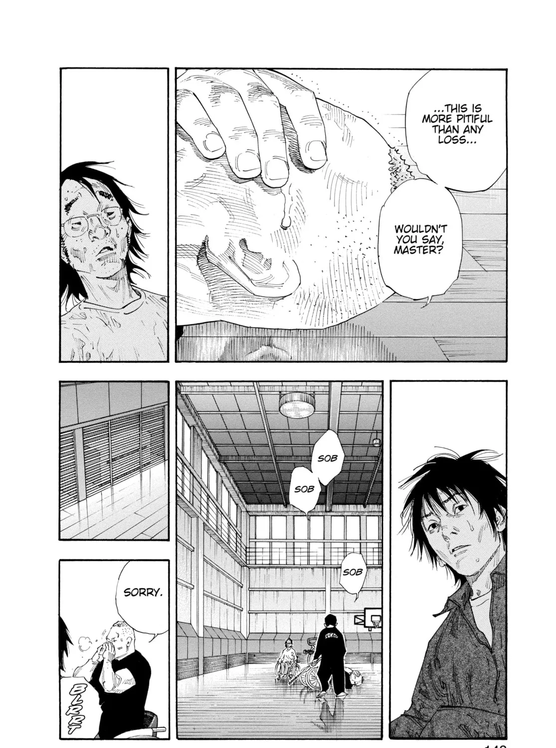 Read Real chapter 59 image 6 on Lezhin
