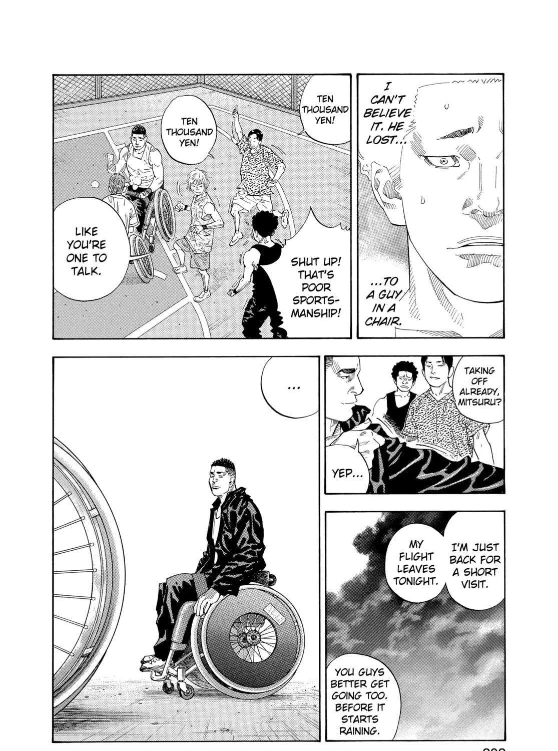 Read Real chapter 6 image 18 on Lezhin