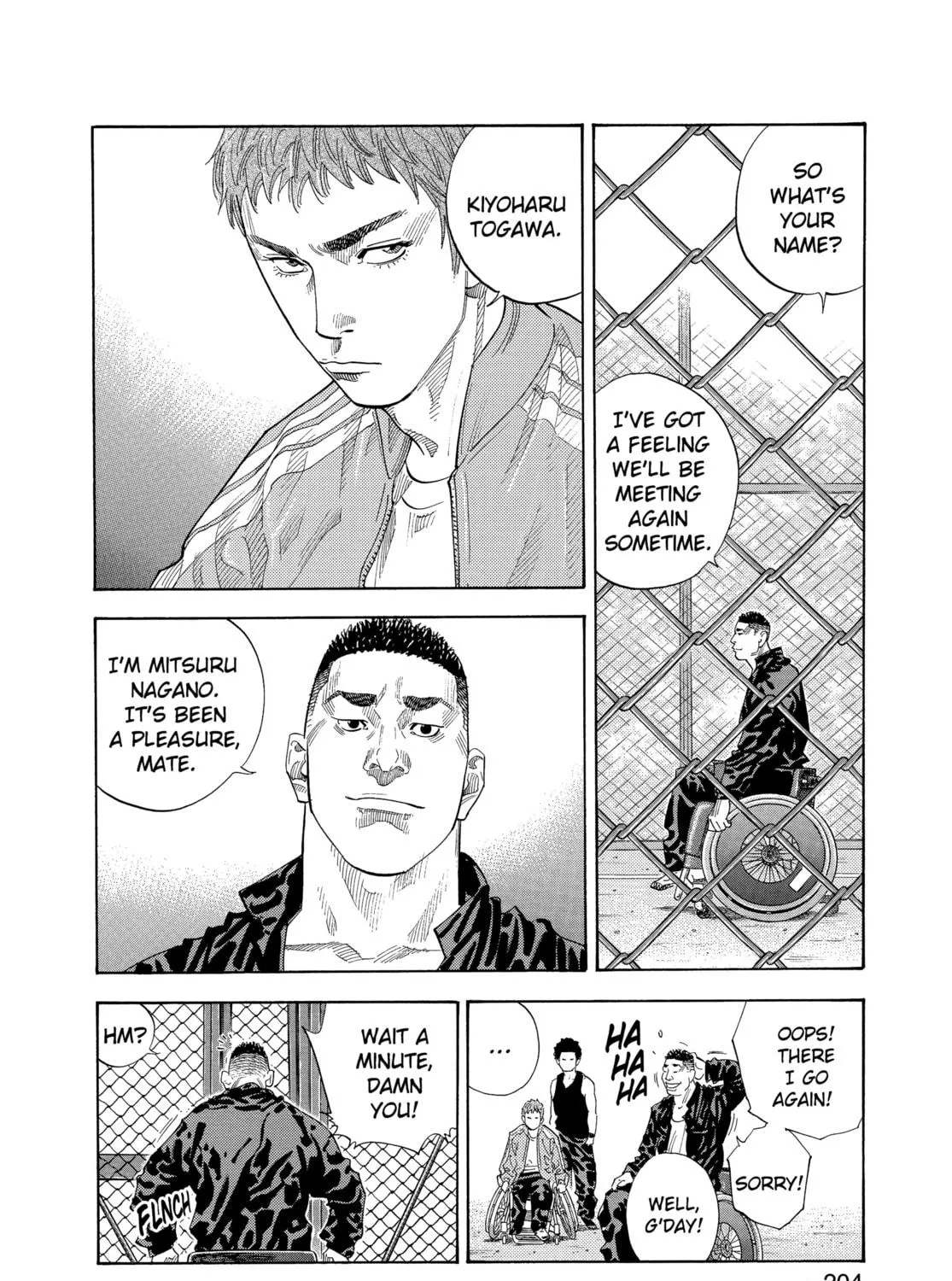 Read Real chapter 6 image 22 on Lezhin