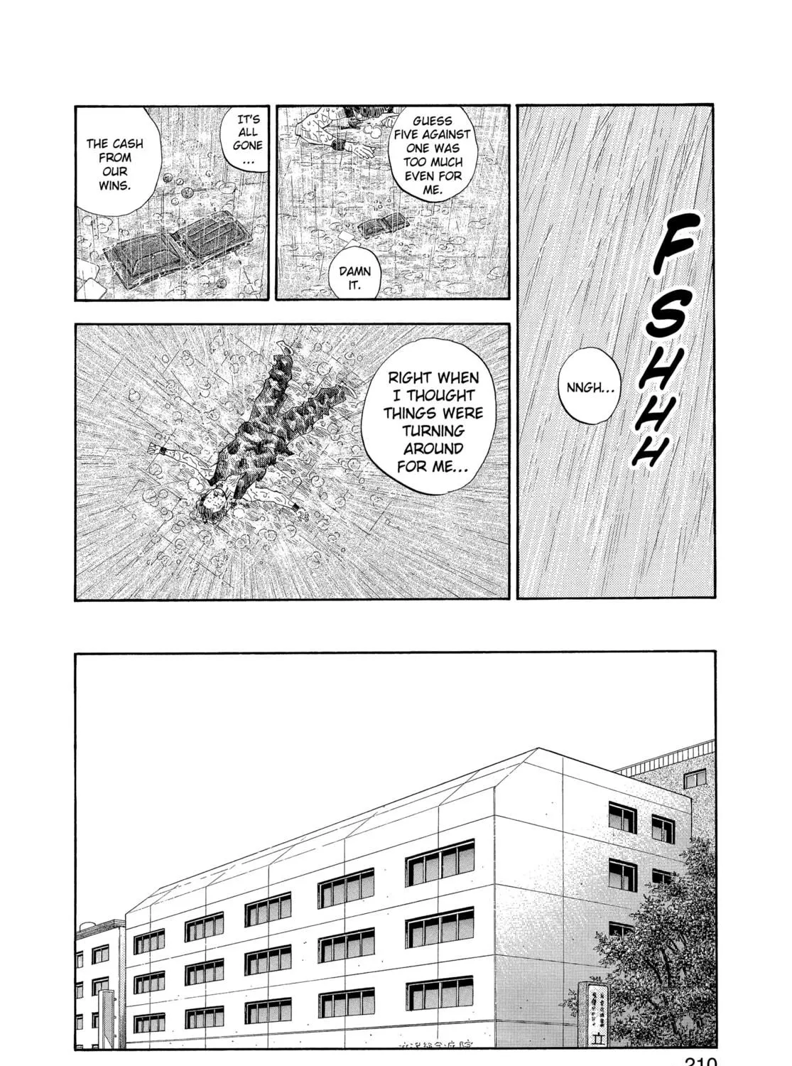 Read Real chapter 6 image 34 on Lezhin