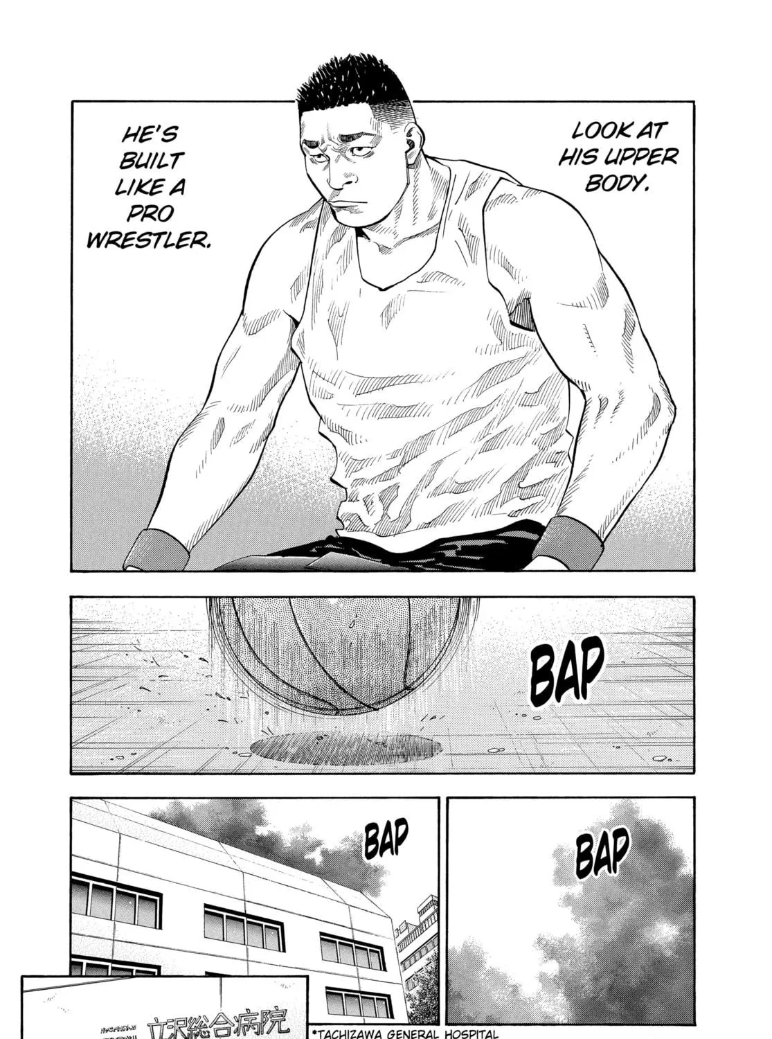Read Real chapter 6 image 4 on Lezhin