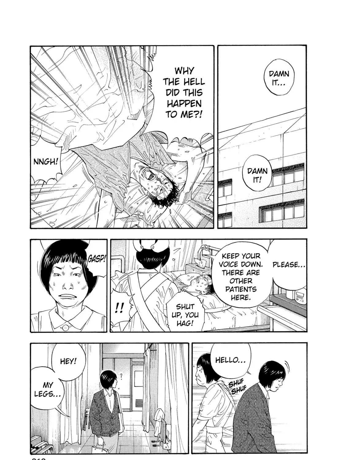 Read Real chapter 6 image 40 on Lezhin