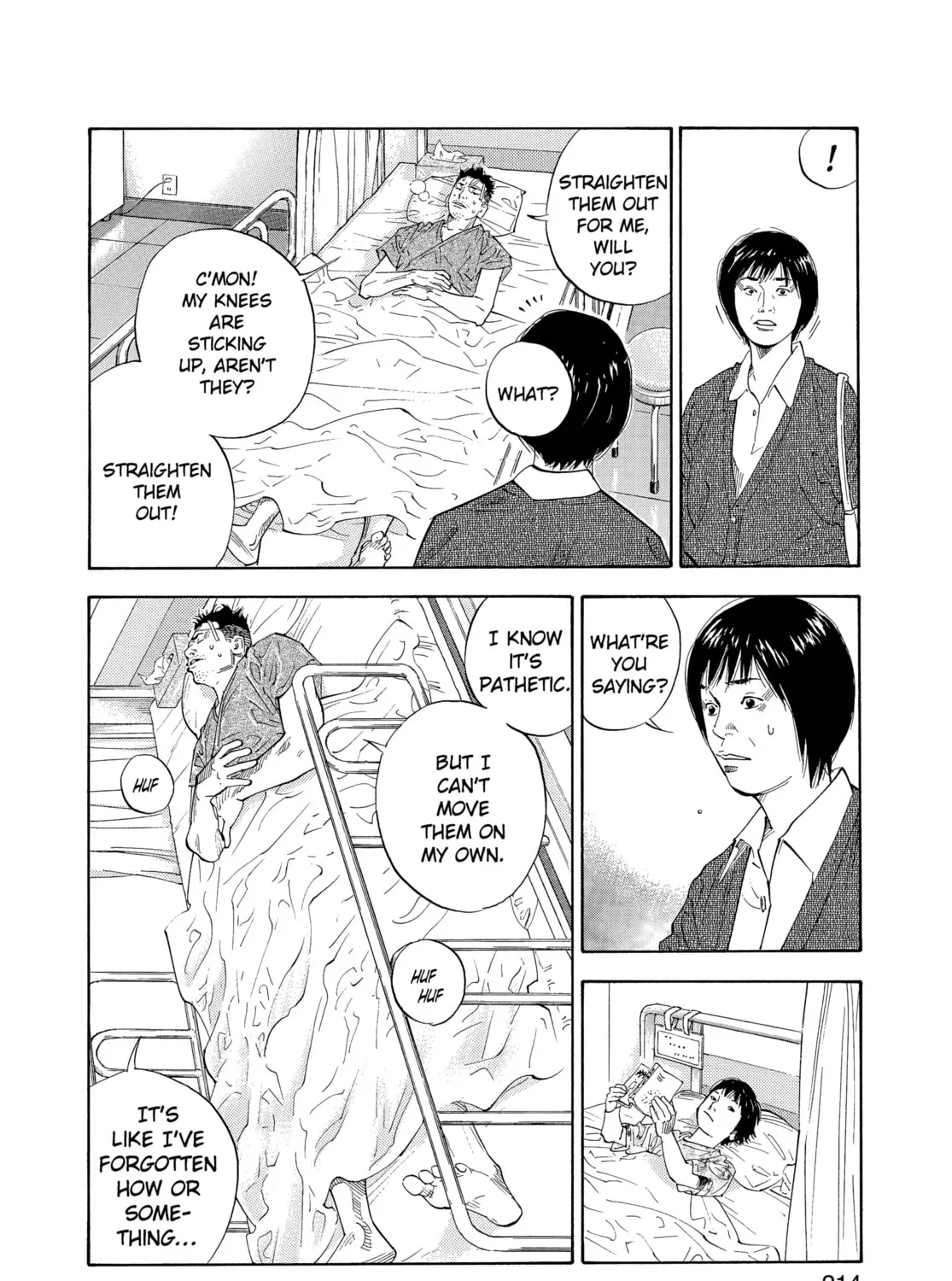 Read Real chapter 6 image 42 on Lezhin