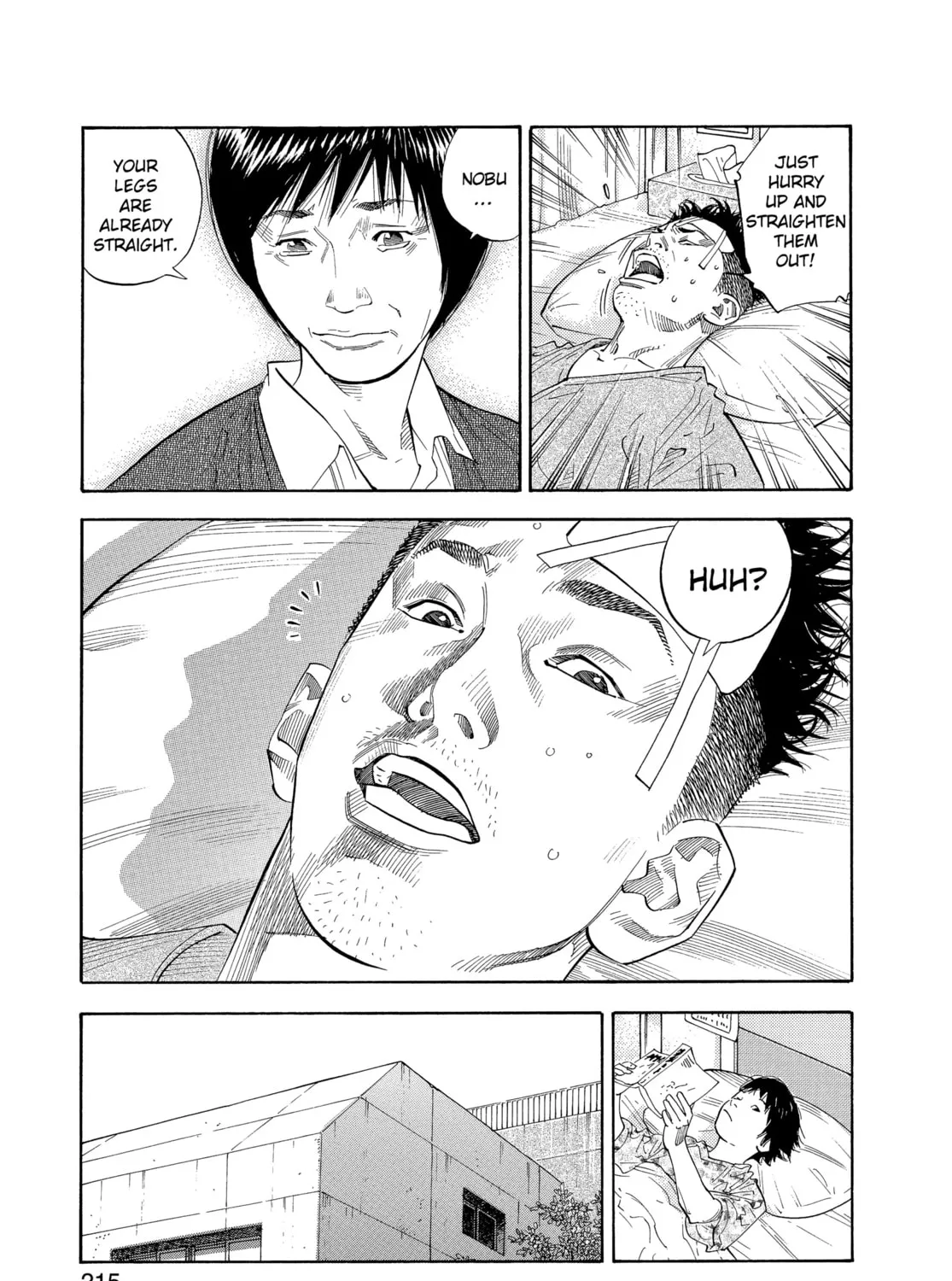 Read Real chapter 6 image 44 on Lezhin