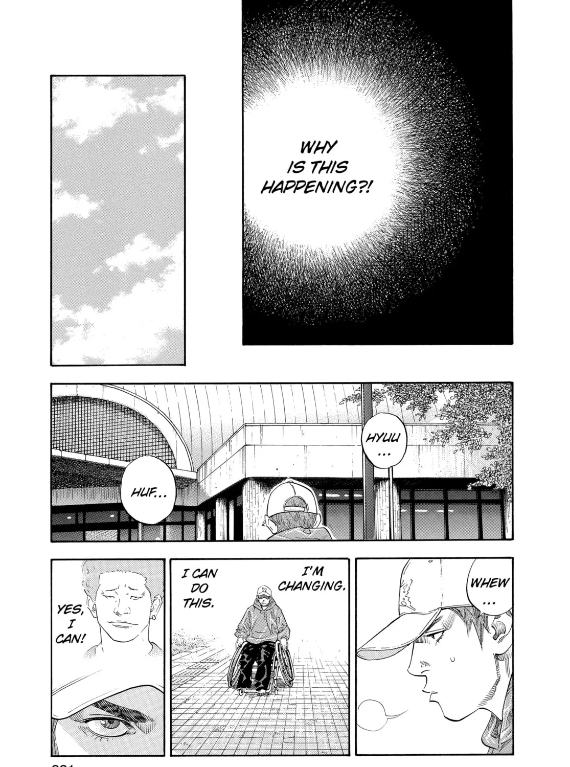 Read Real chapter 6 image 56 on Lezhin