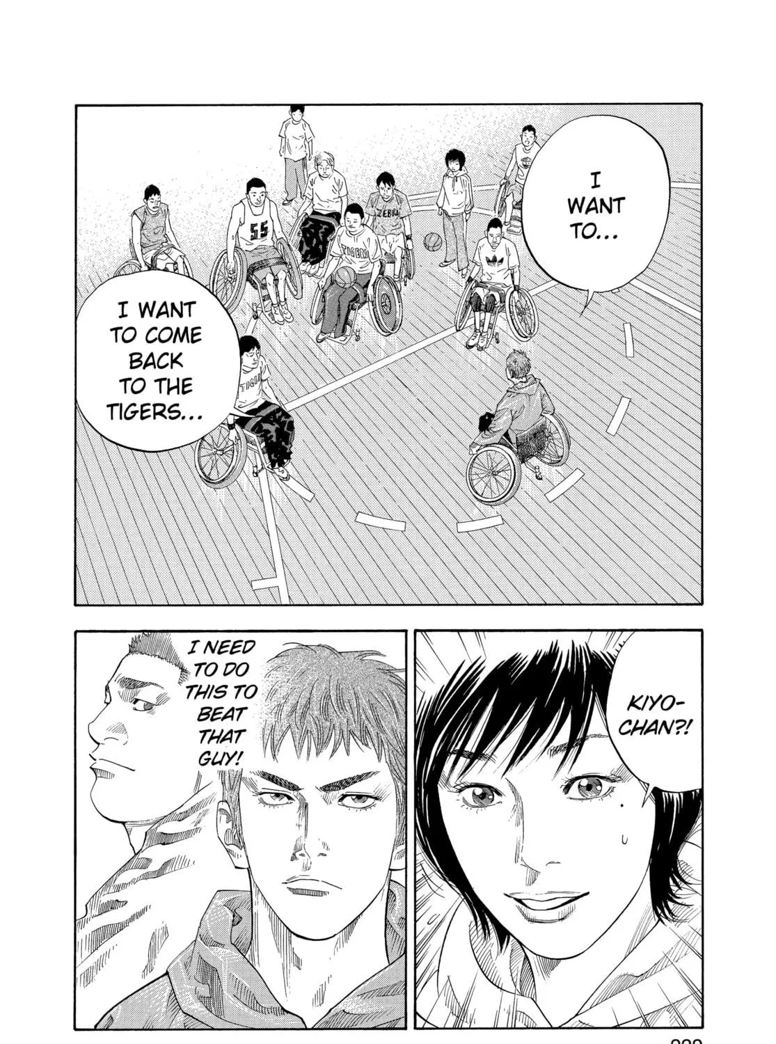 Read Real chapter 6 image 58 on Lezhin