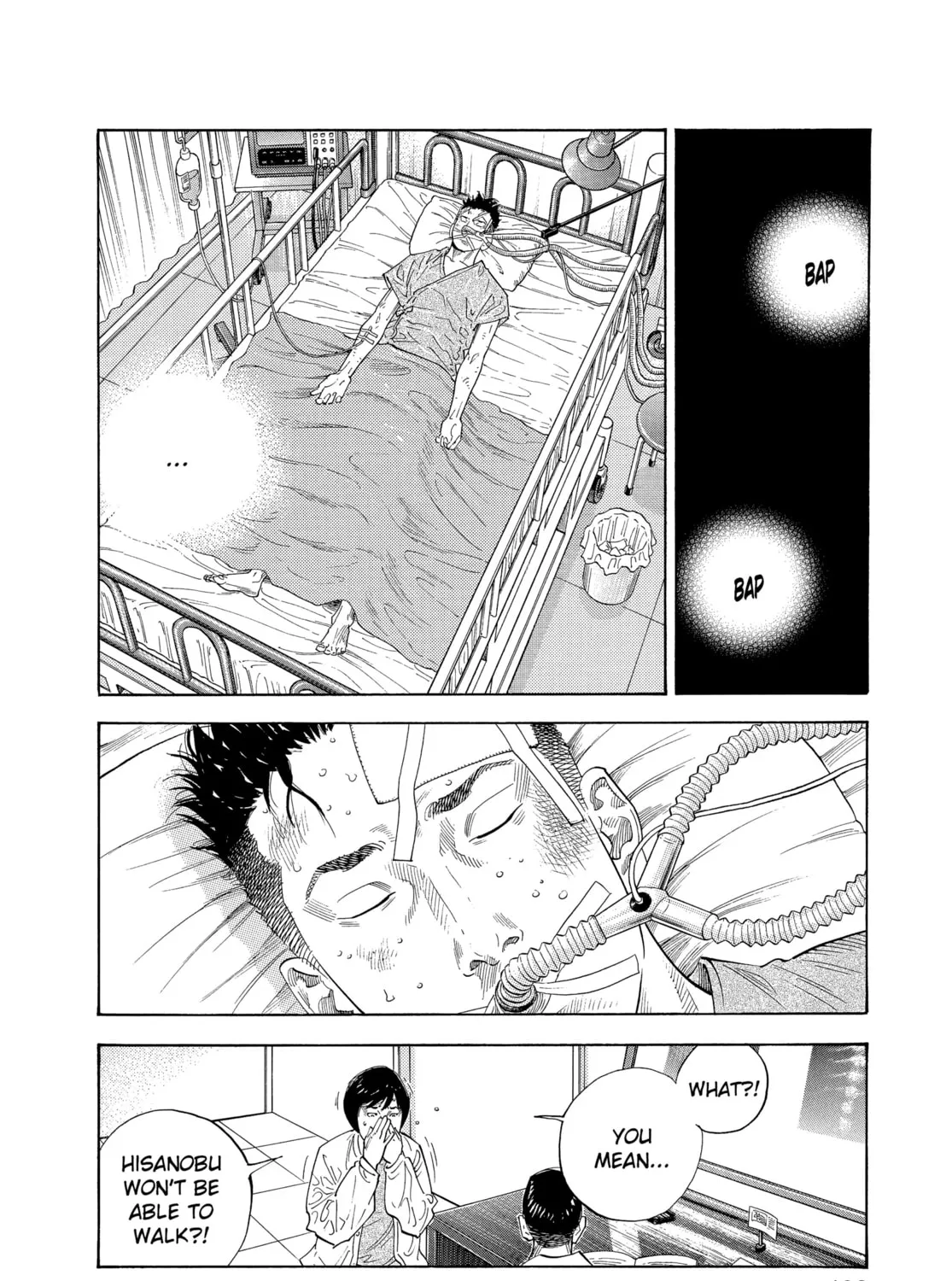 Read Real chapter 6 image 6 on Lezhin