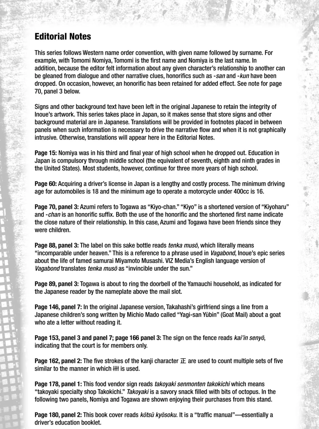 Read Real chapter 6 image 60 on Lezhin