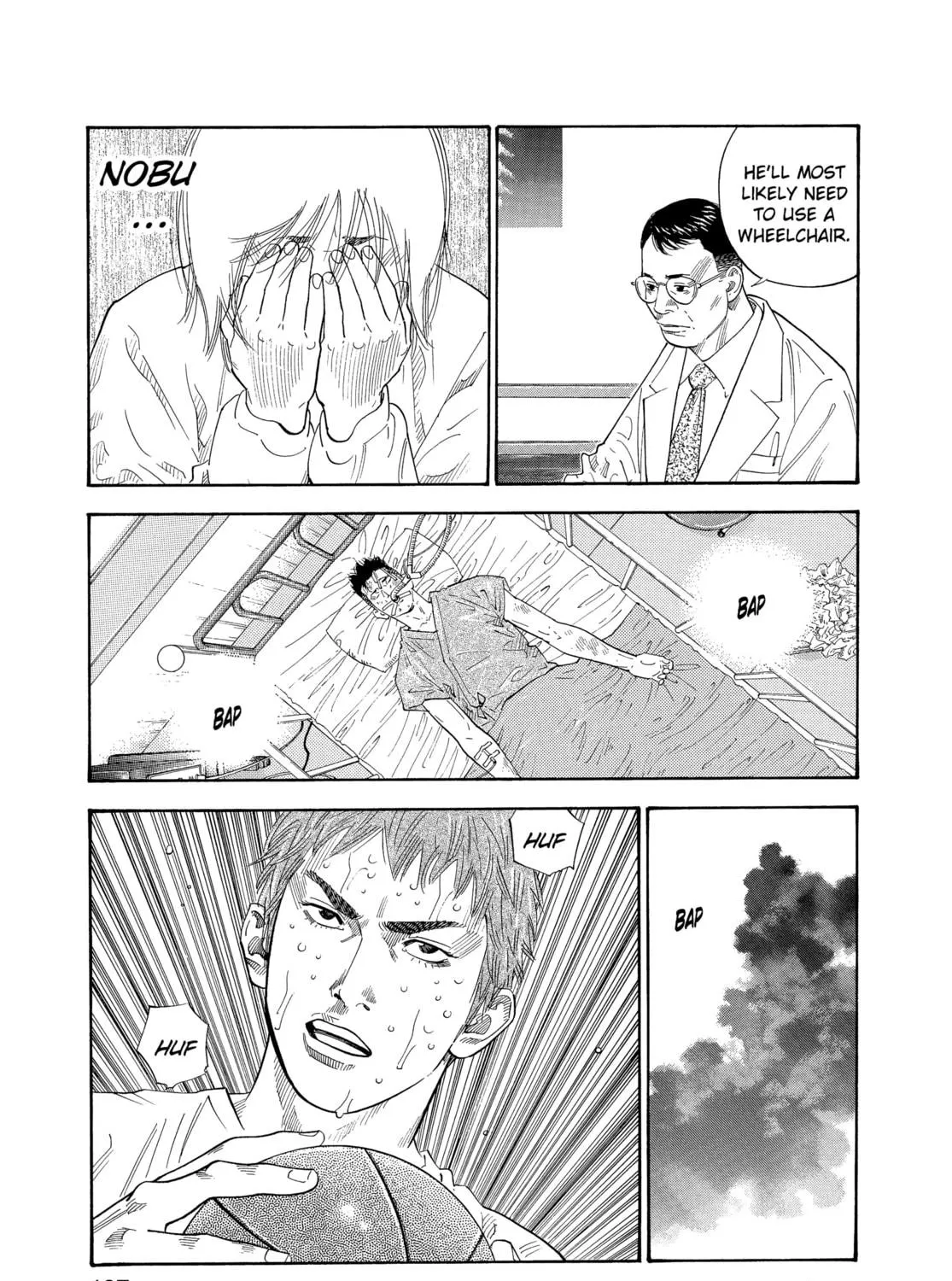 Read Real chapter 6 image 8 on Lezhin