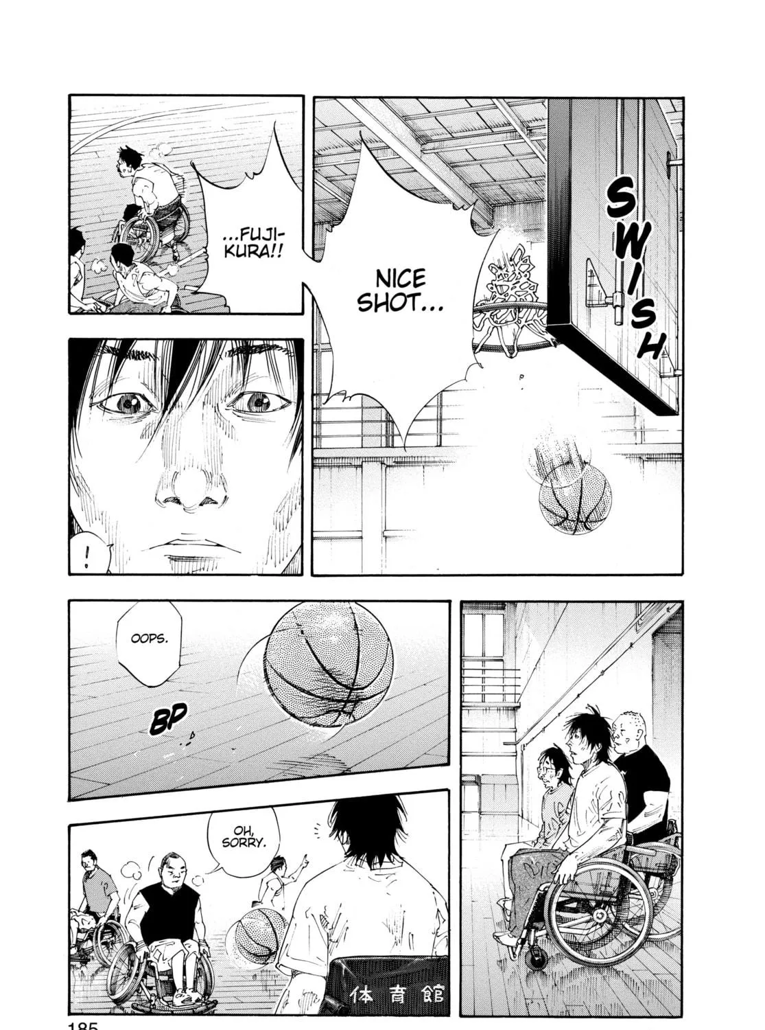 Read Real chapter 60 image 16 on Lezhin