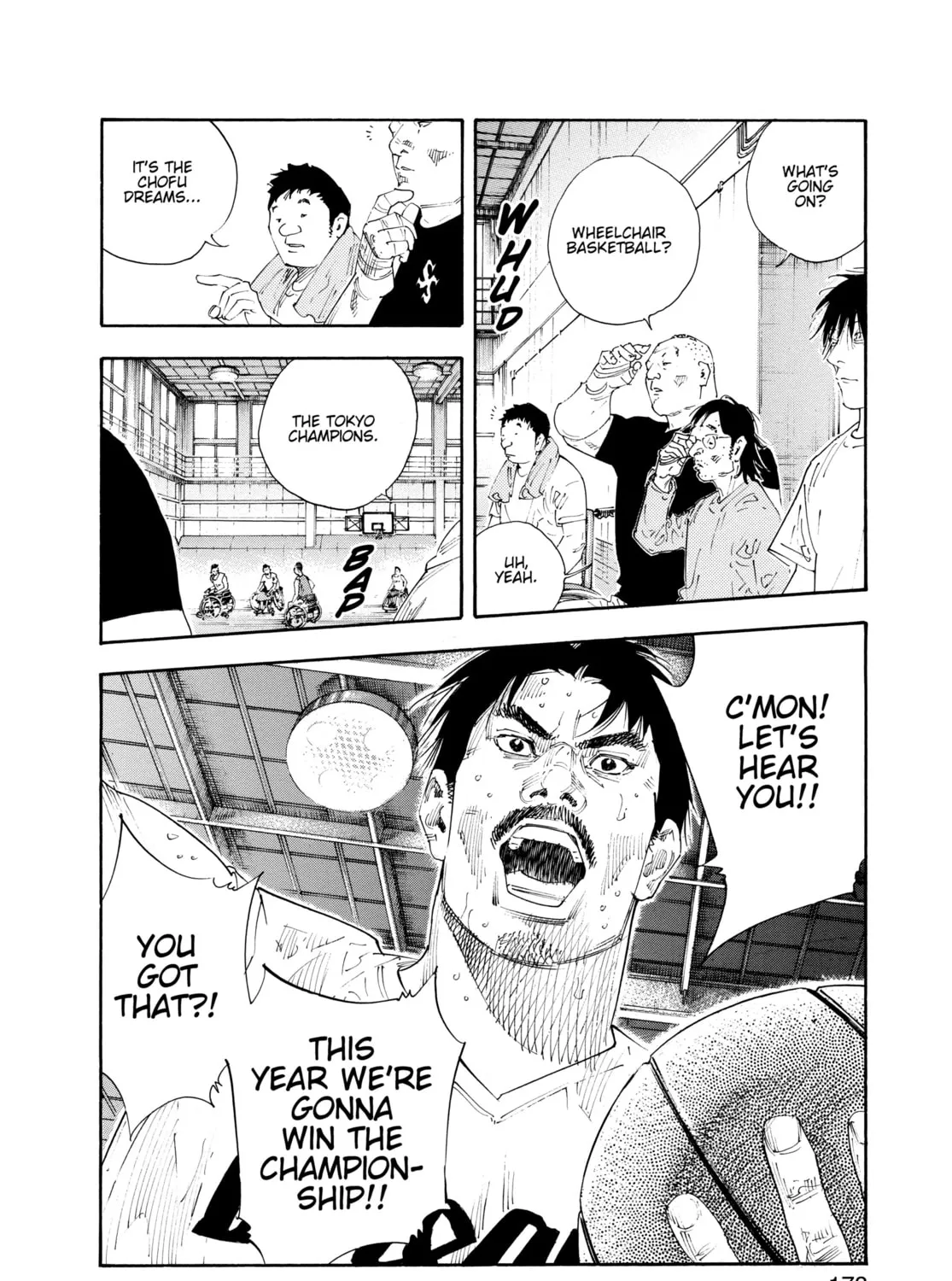Read Real chapter 60 image 2 on Lezhin