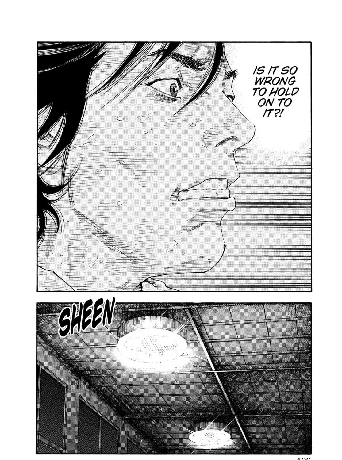 Read Real chapter 60 image 38 on Lezhin