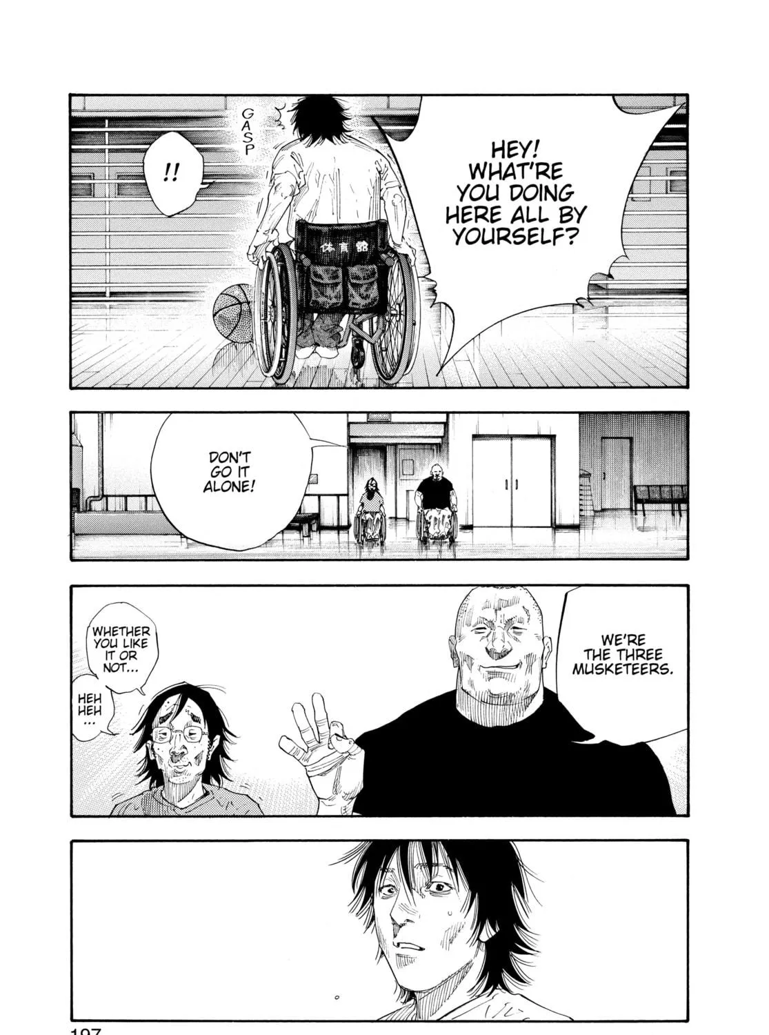 Read Real chapter 60 image 40 on Lezhin