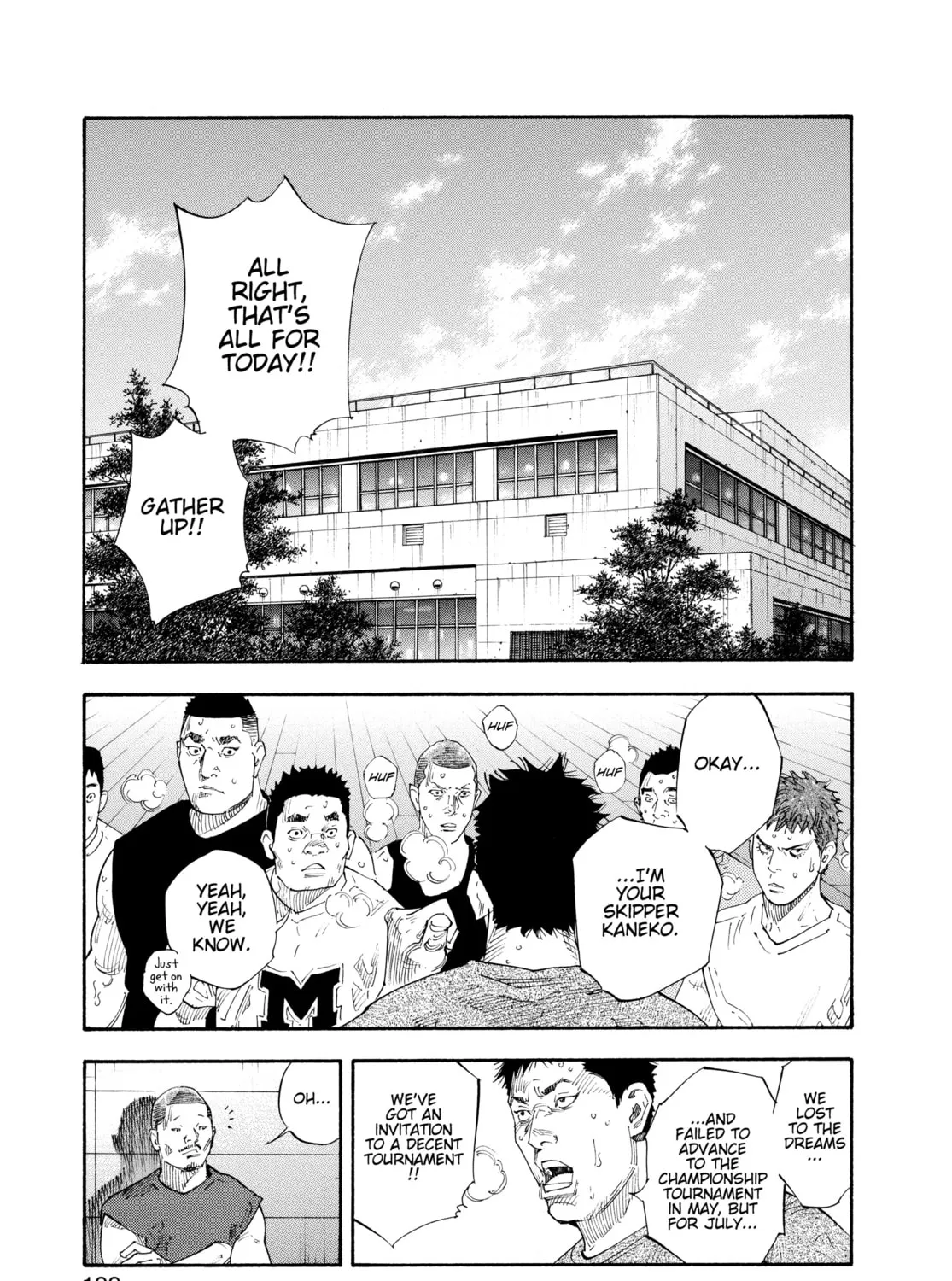 Read Real chapter 60 image 44 on Lezhin