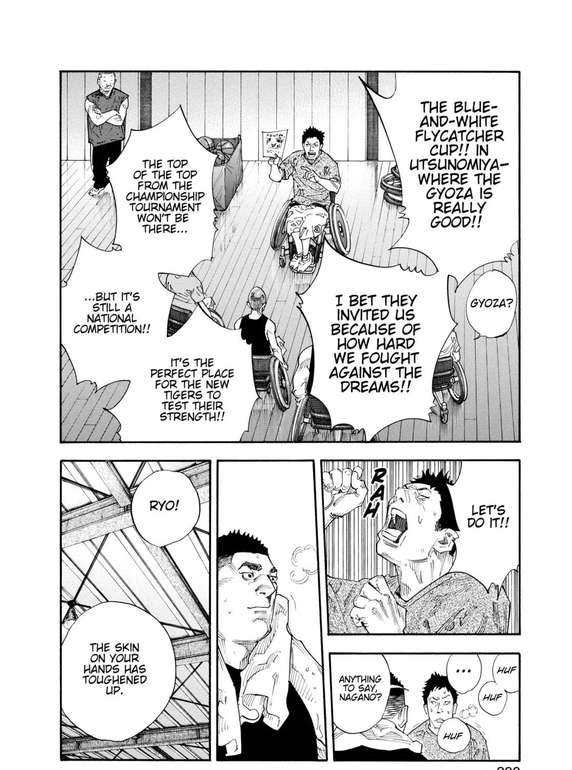 Read Real chapter 60 image 46 on Lezhin