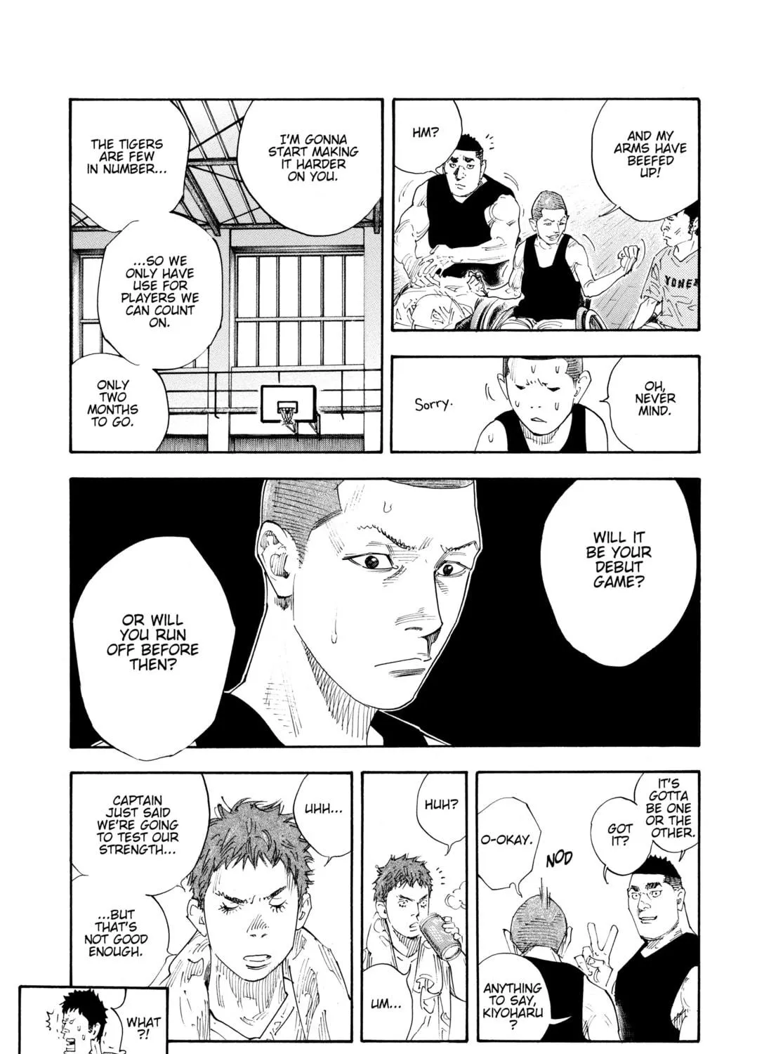 Read Real chapter 60 image 48 on Lezhin