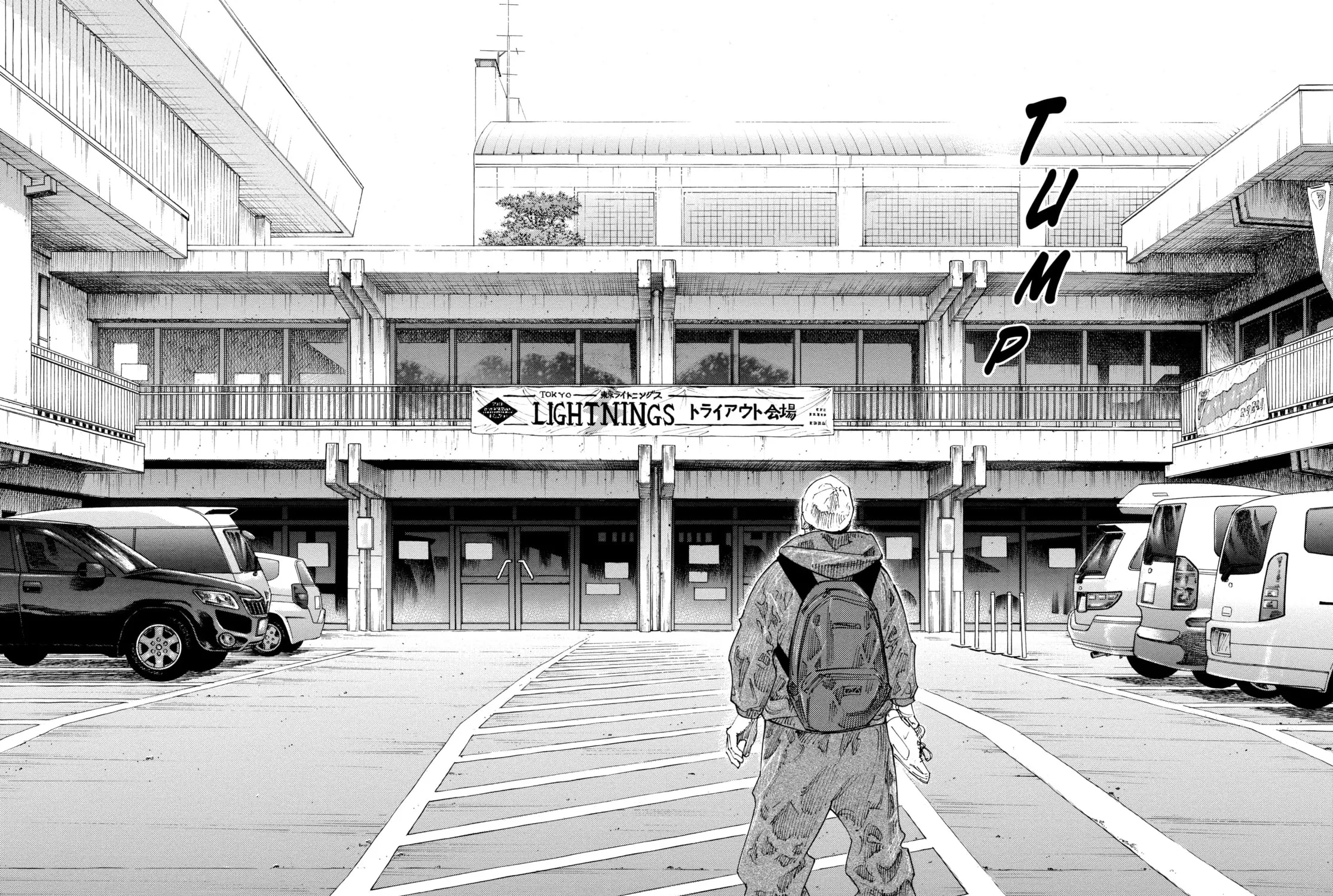 Read Real chapter 60 image 62 on Lezhin
