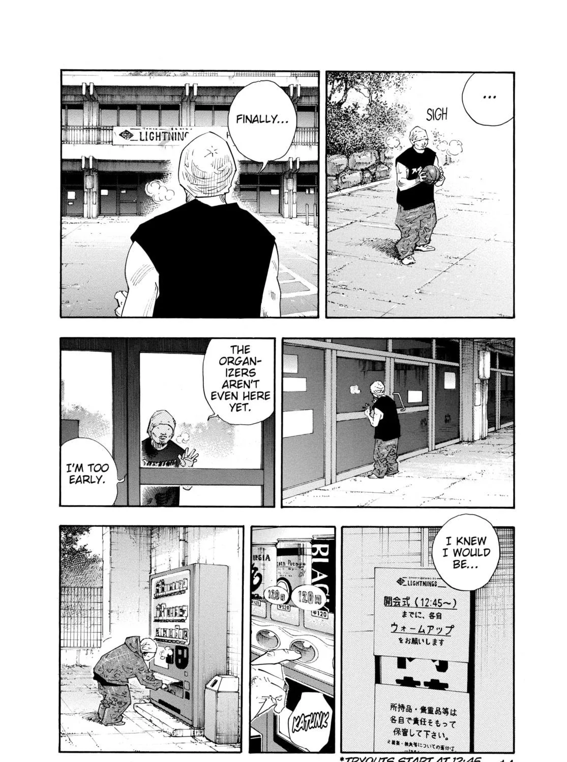 Read Real chapter 61 image 18 on Lezhin