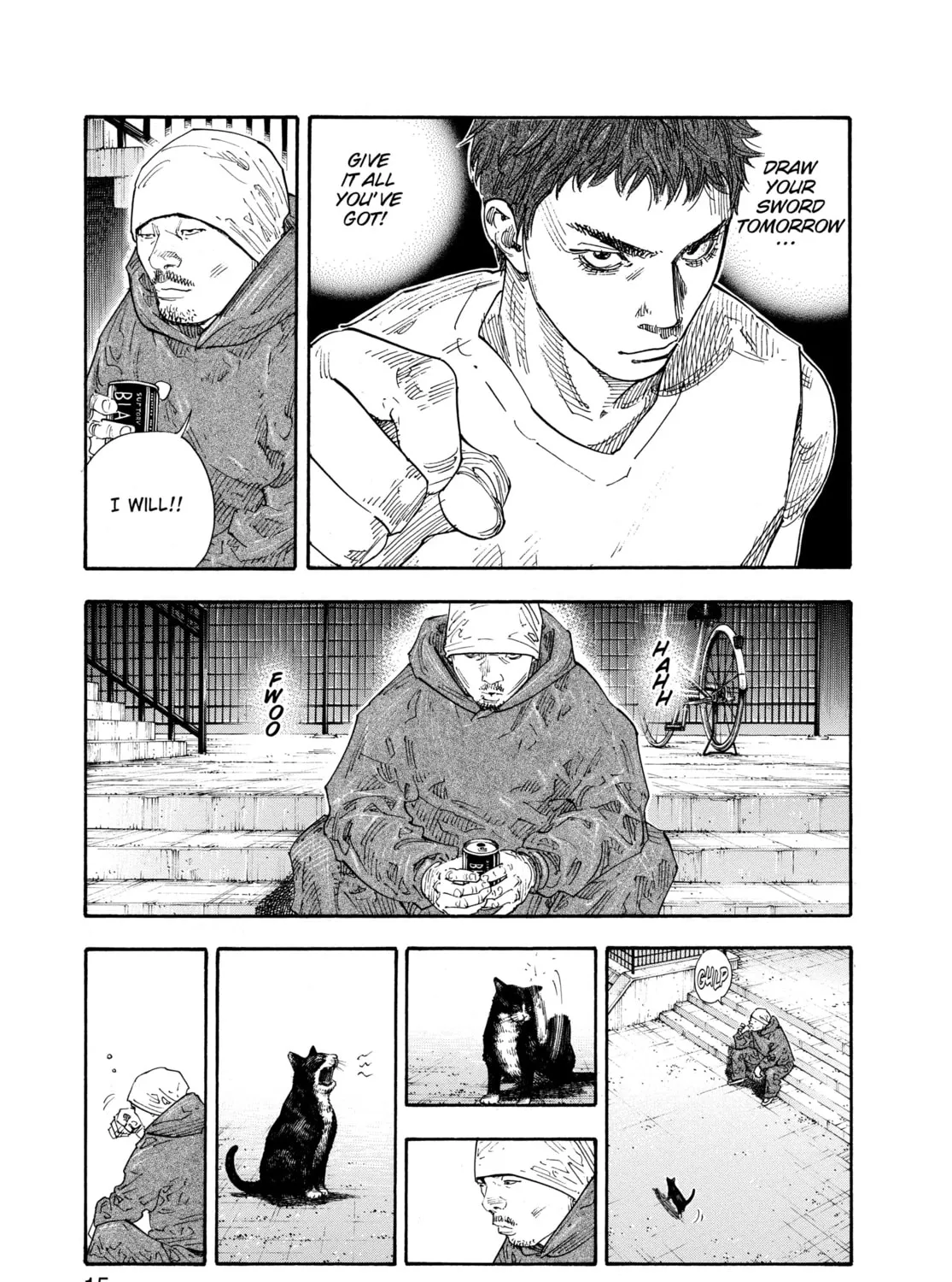 Read Real chapter 61 image 20 on Lezhin