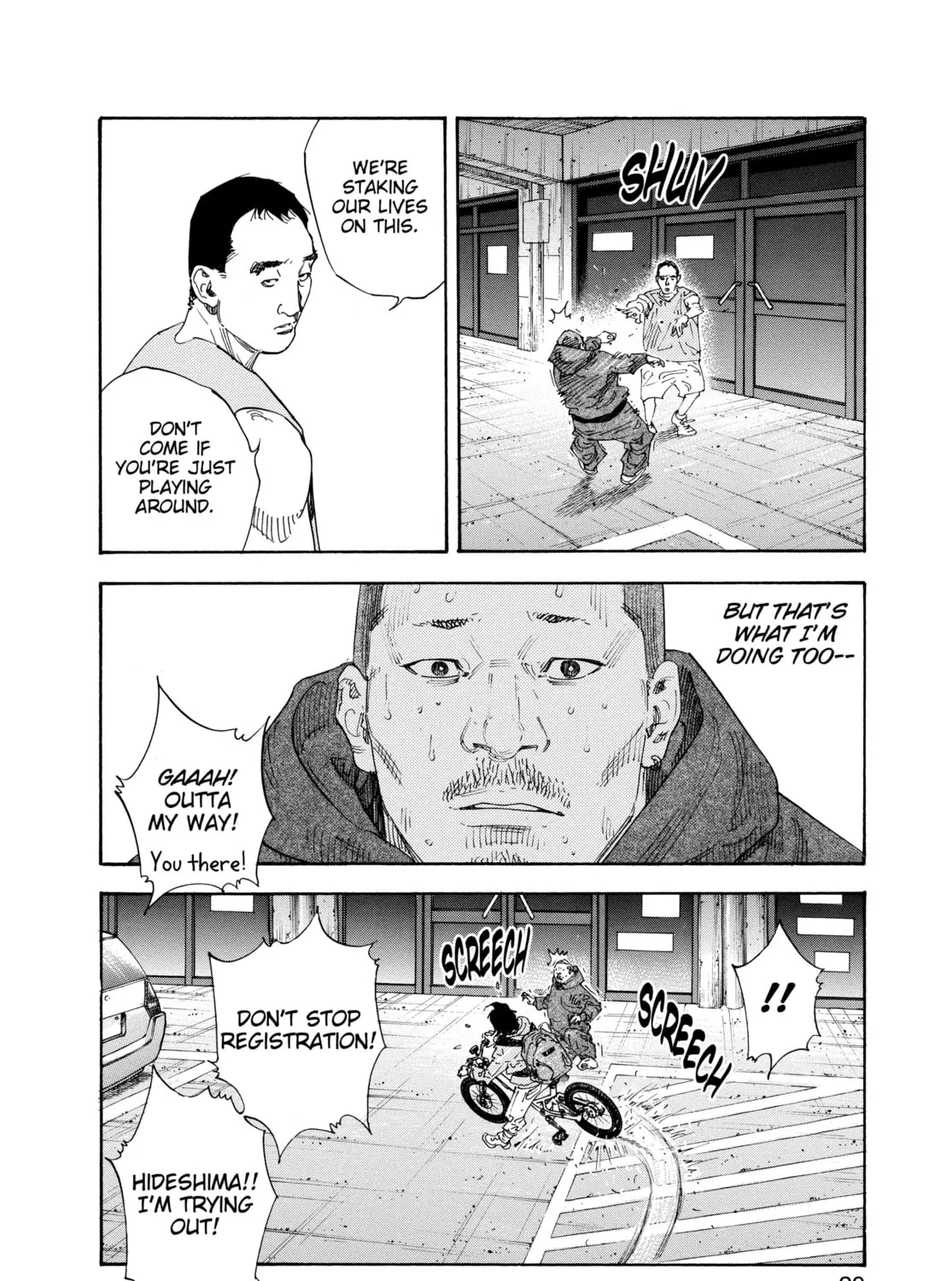 Read Real chapter 61 image 30 on Lezhin