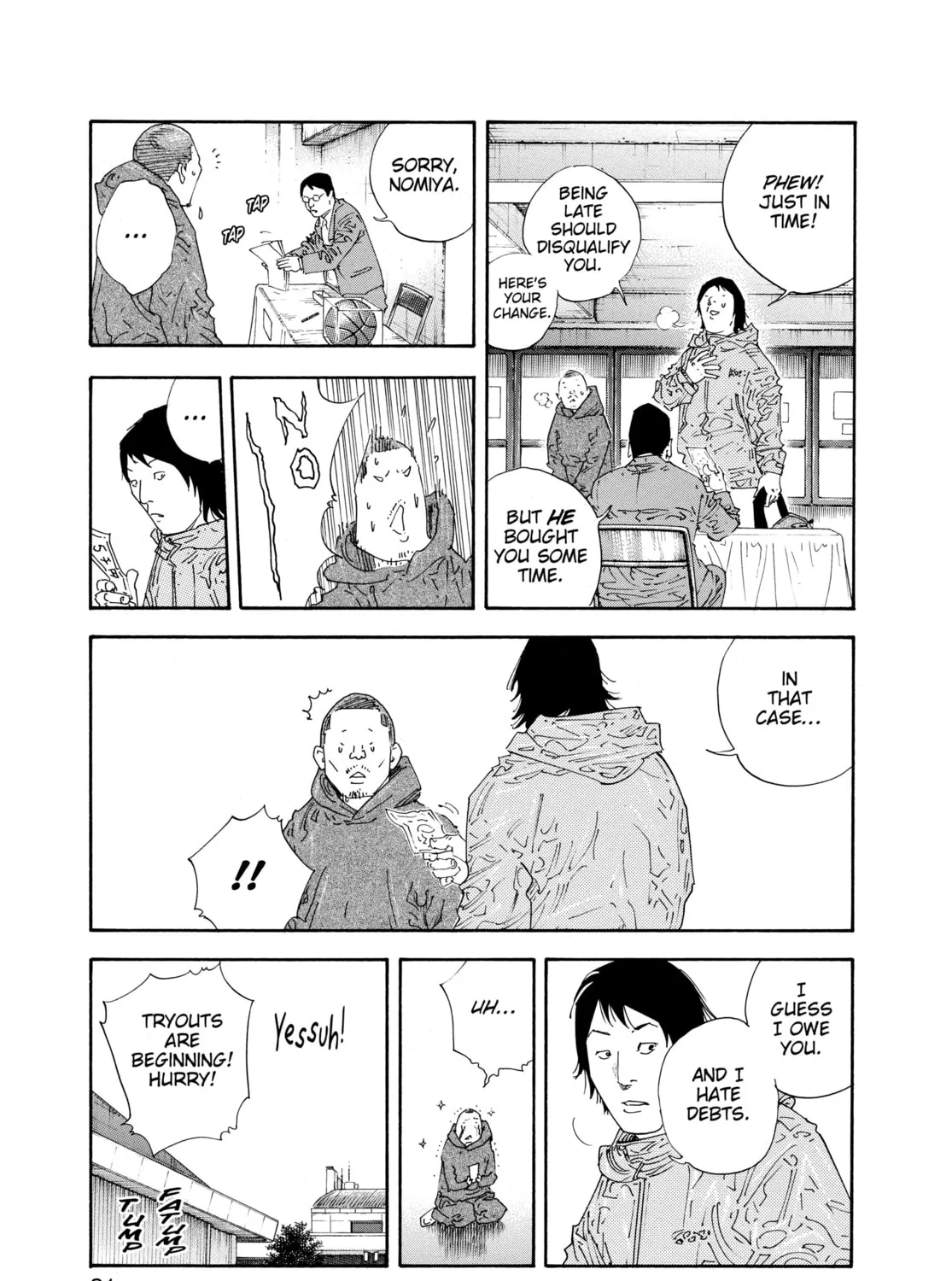 Read Real chapter 61 image 32 on Lezhin