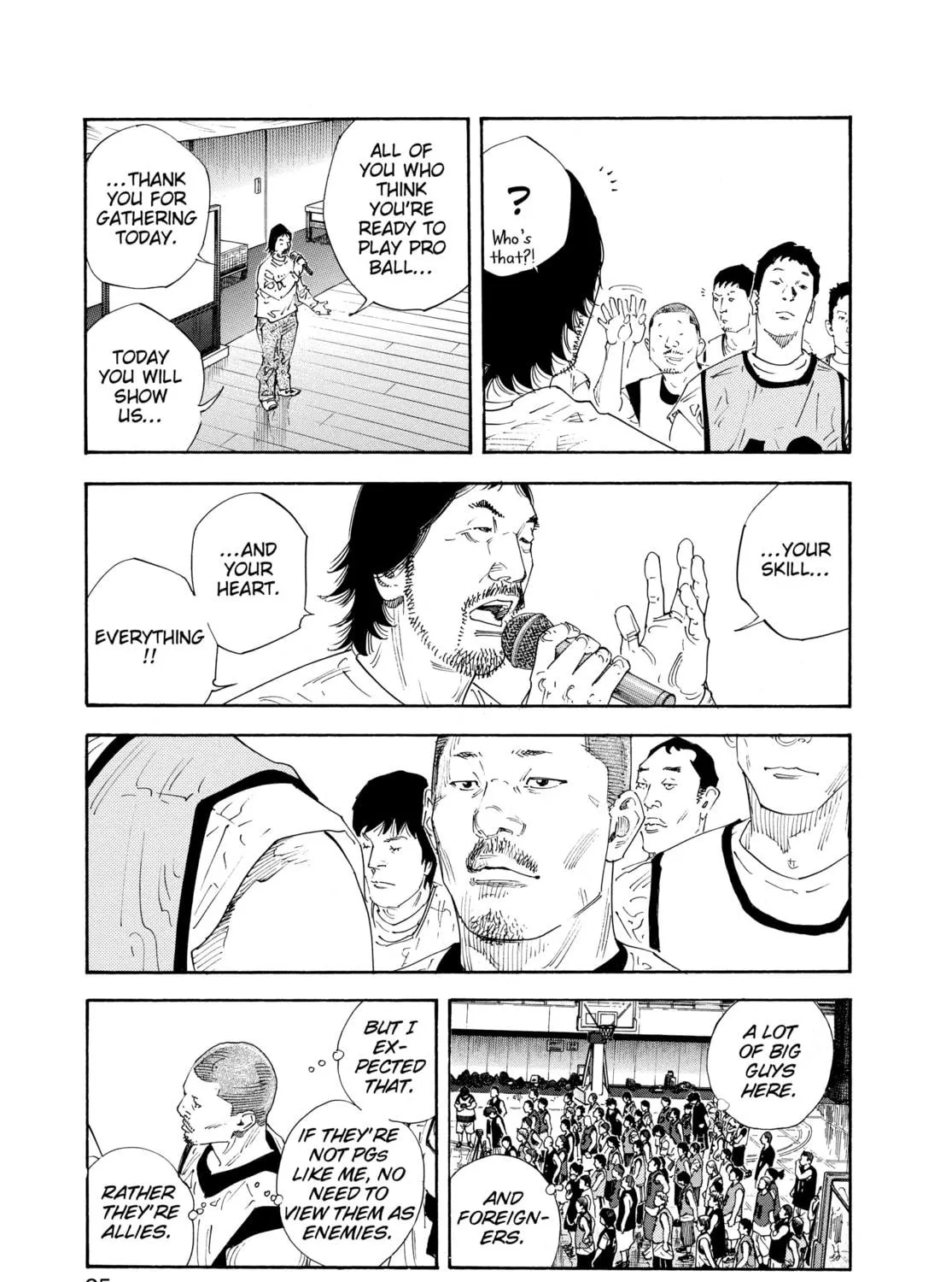 Read Real chapter 61 image 38 on Lezhin