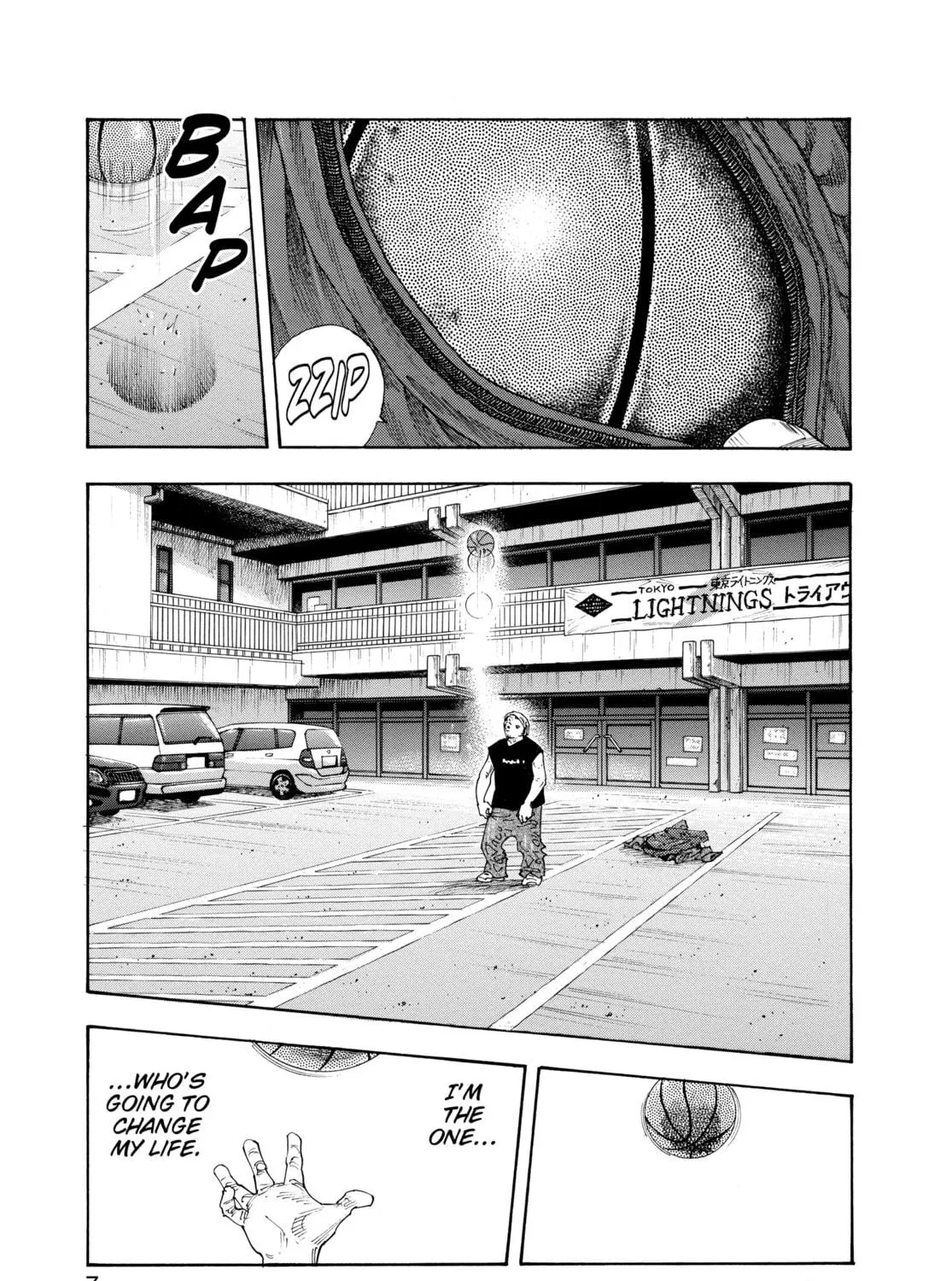 Read Real chapter 61 image 4 on Lezhin