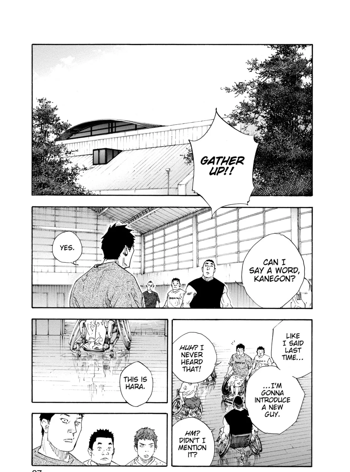 Read Real chapter 61 image 42 on Lezhin