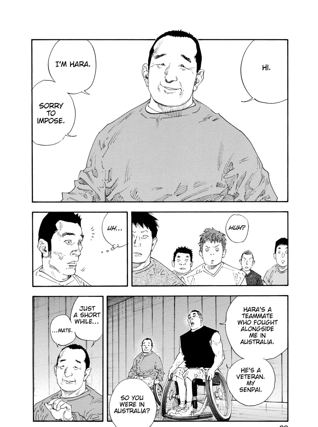 Read Real chapter 61 image 44 on Lezhin