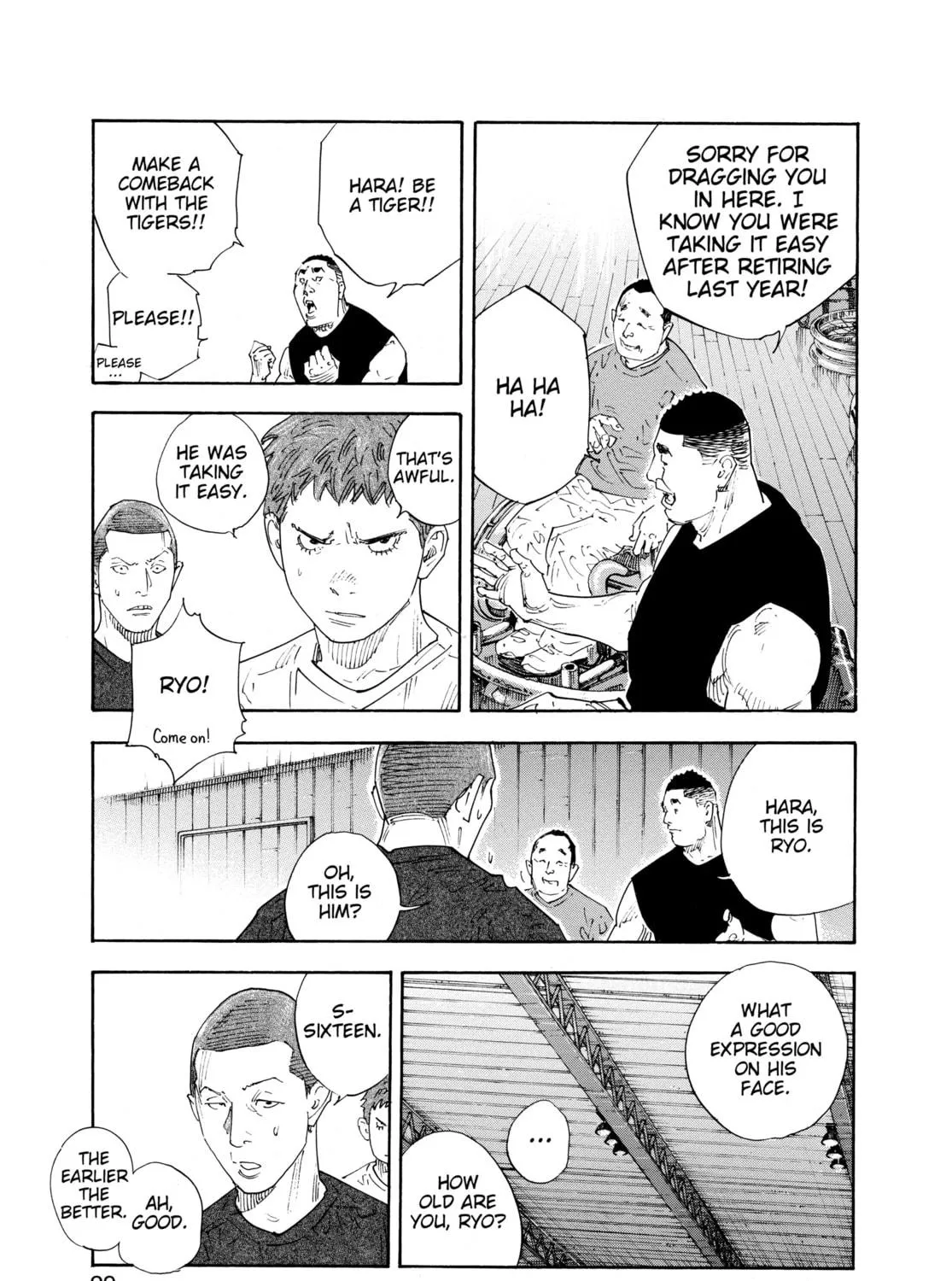Read Real chapter 61 image 46 on Lezhin