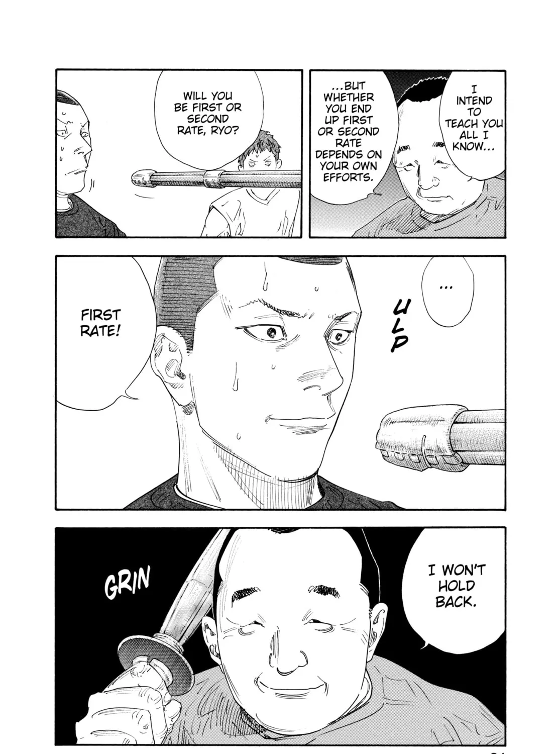 Read Real chapter 61 image 56 on Lezhin