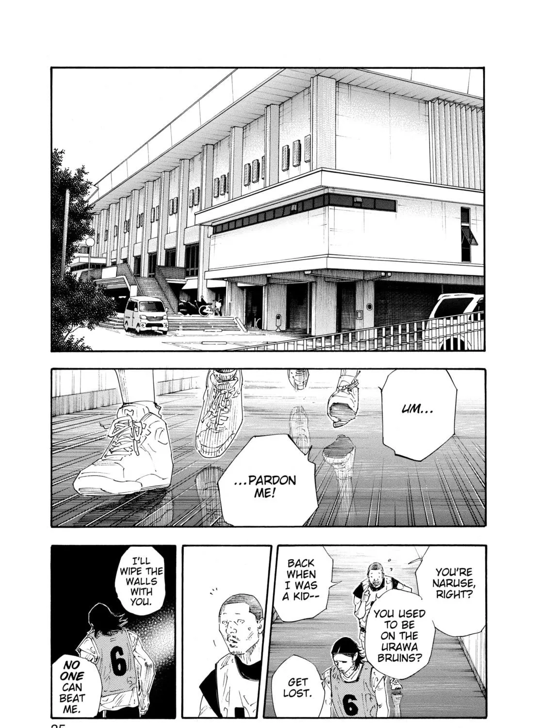 Read Real chapter 61 image 58 on Lezhin