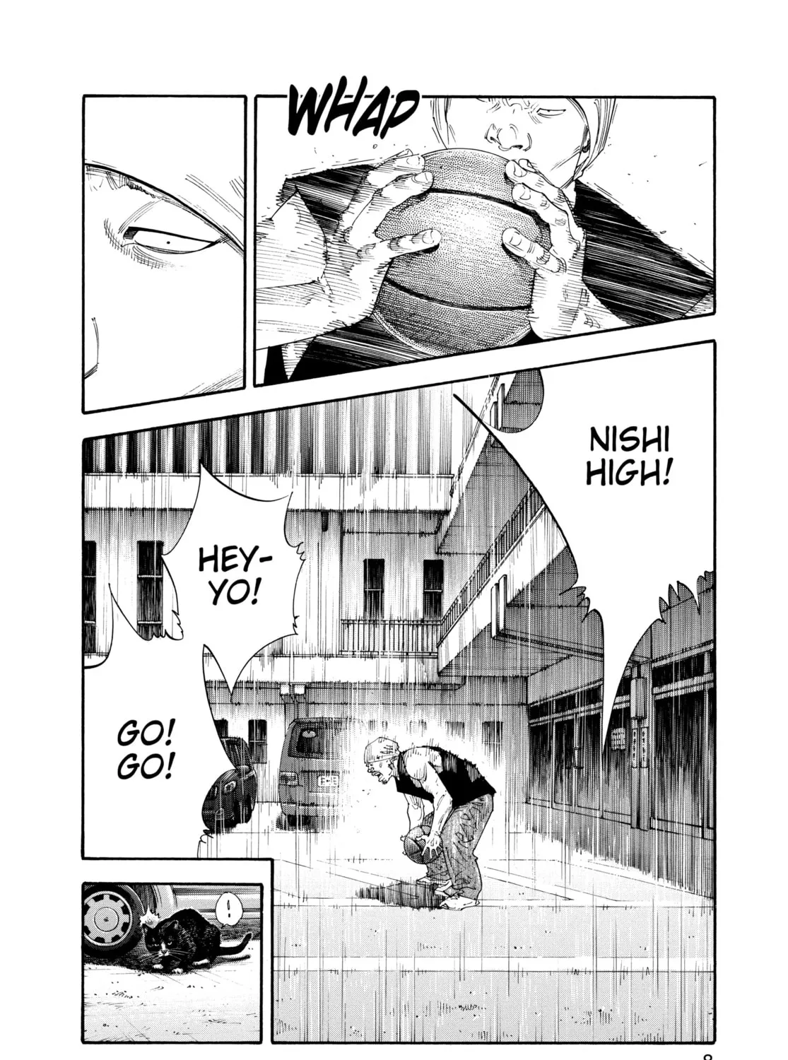 Read Real chapter 61 image 6 on Lezhin