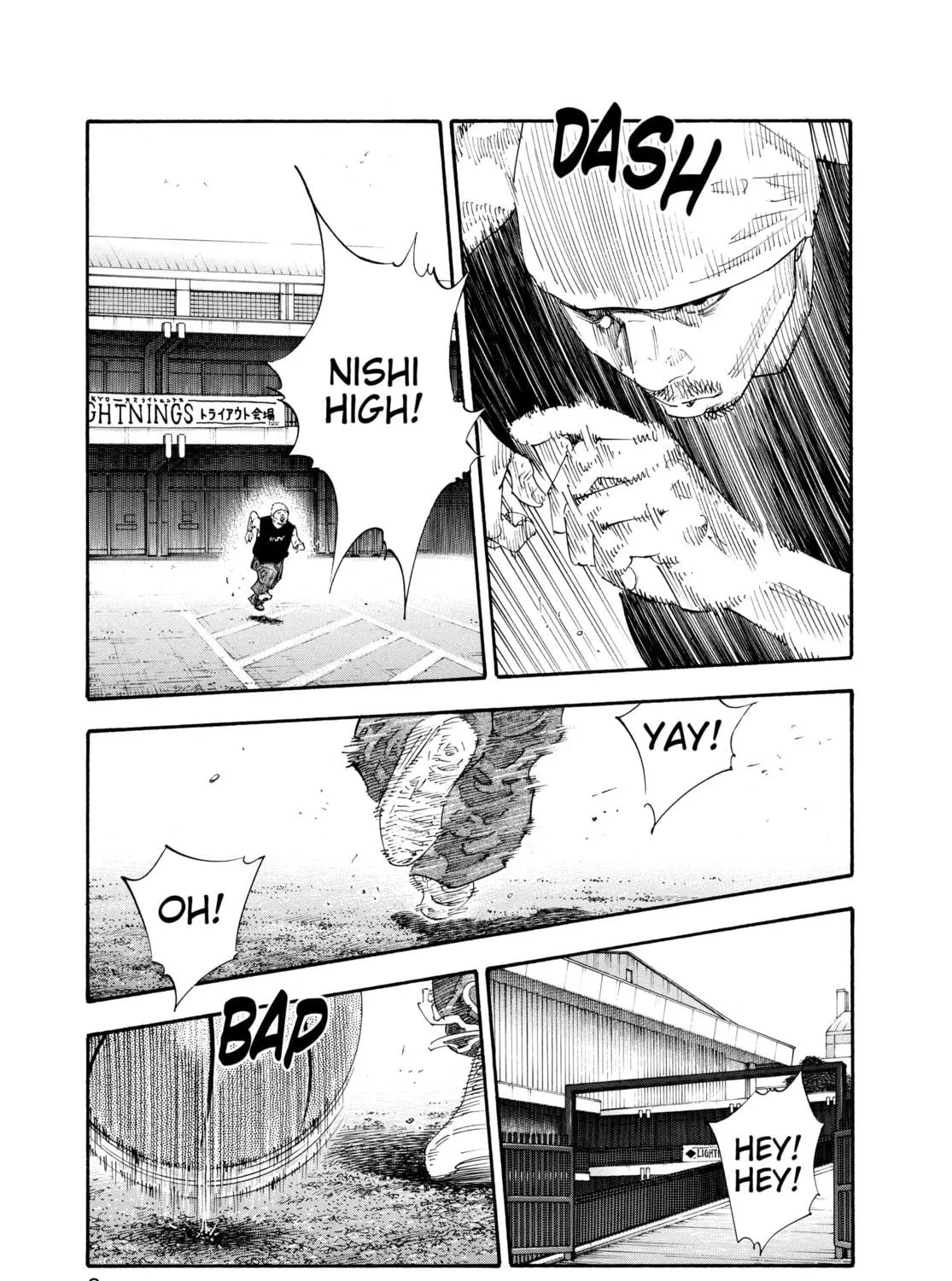 Read Real chapter 61 image 8 on Lezhin