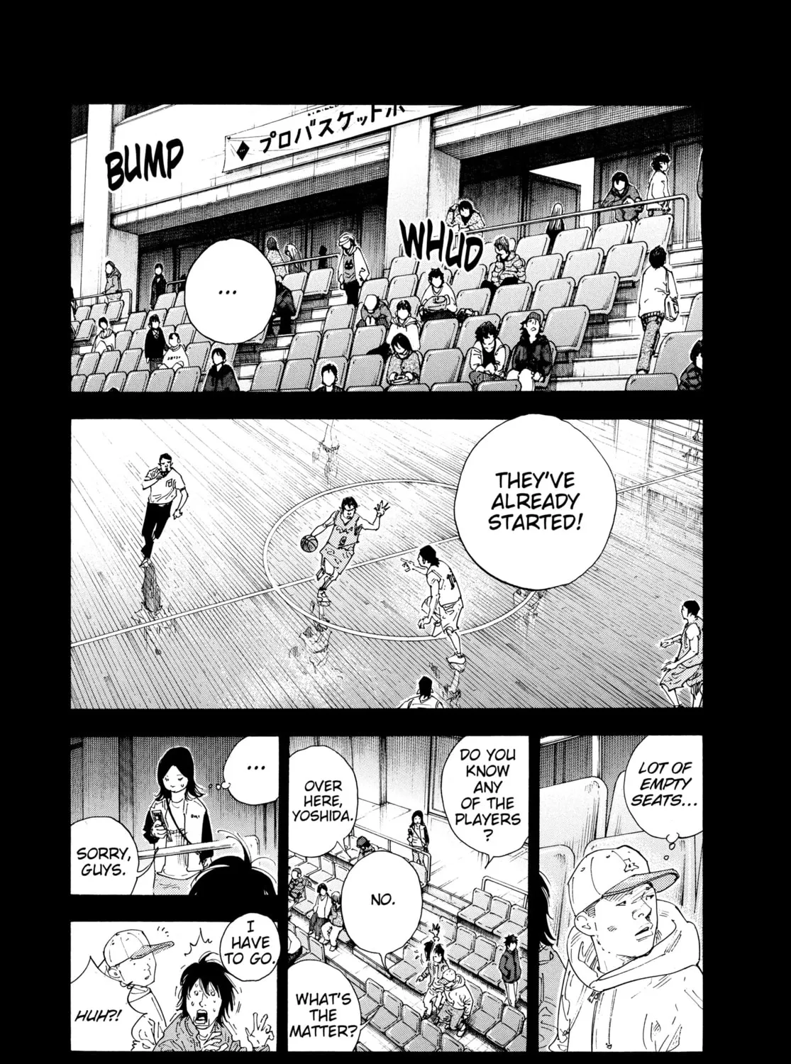 Read Real chapter 62 image 2 on Lezhin