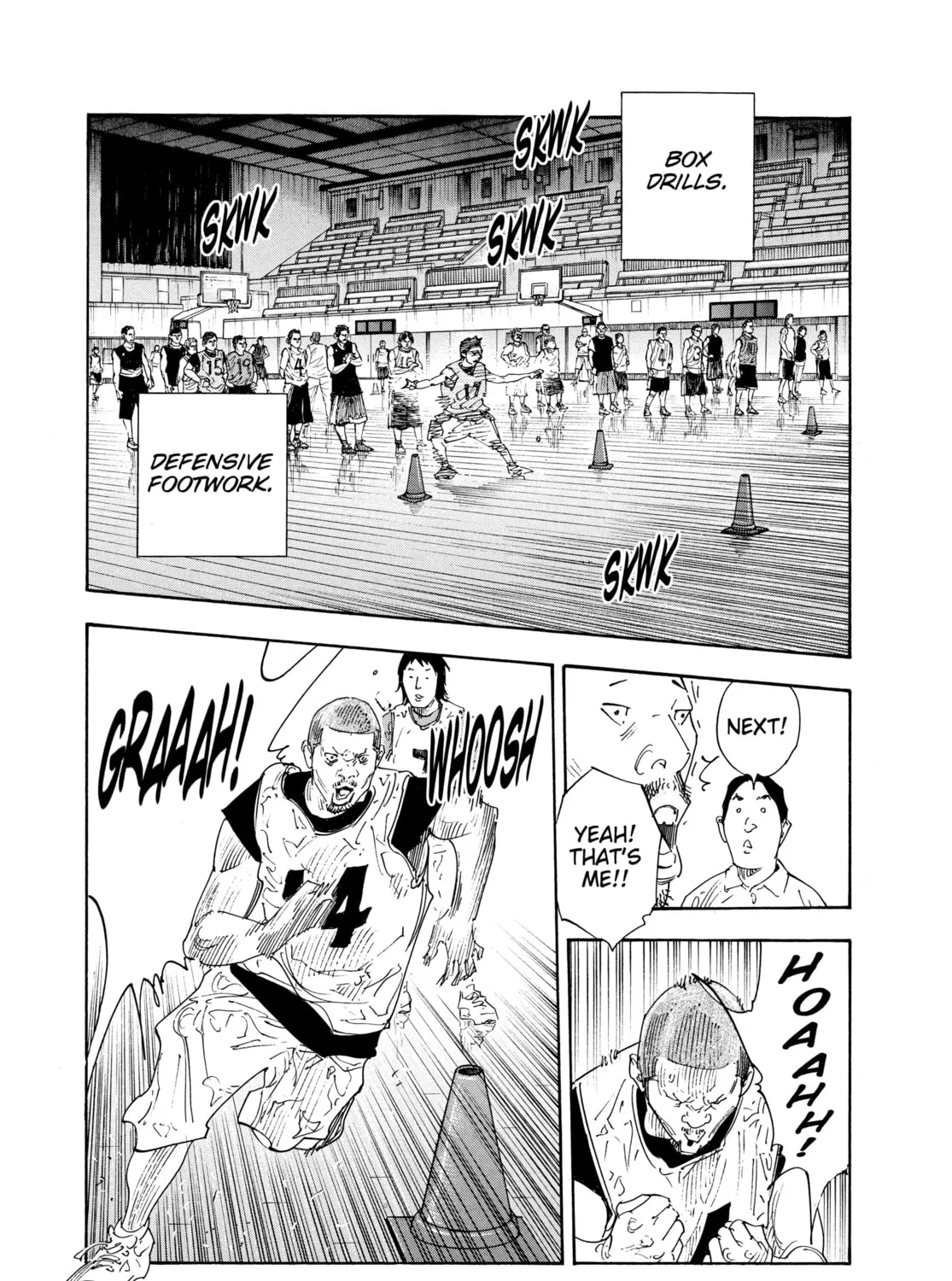 Read Real chapter 62 image 24 on Lezhin