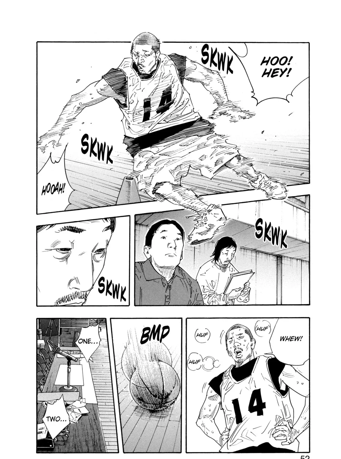 Read Real chapter 62 image 26 on Lezhin