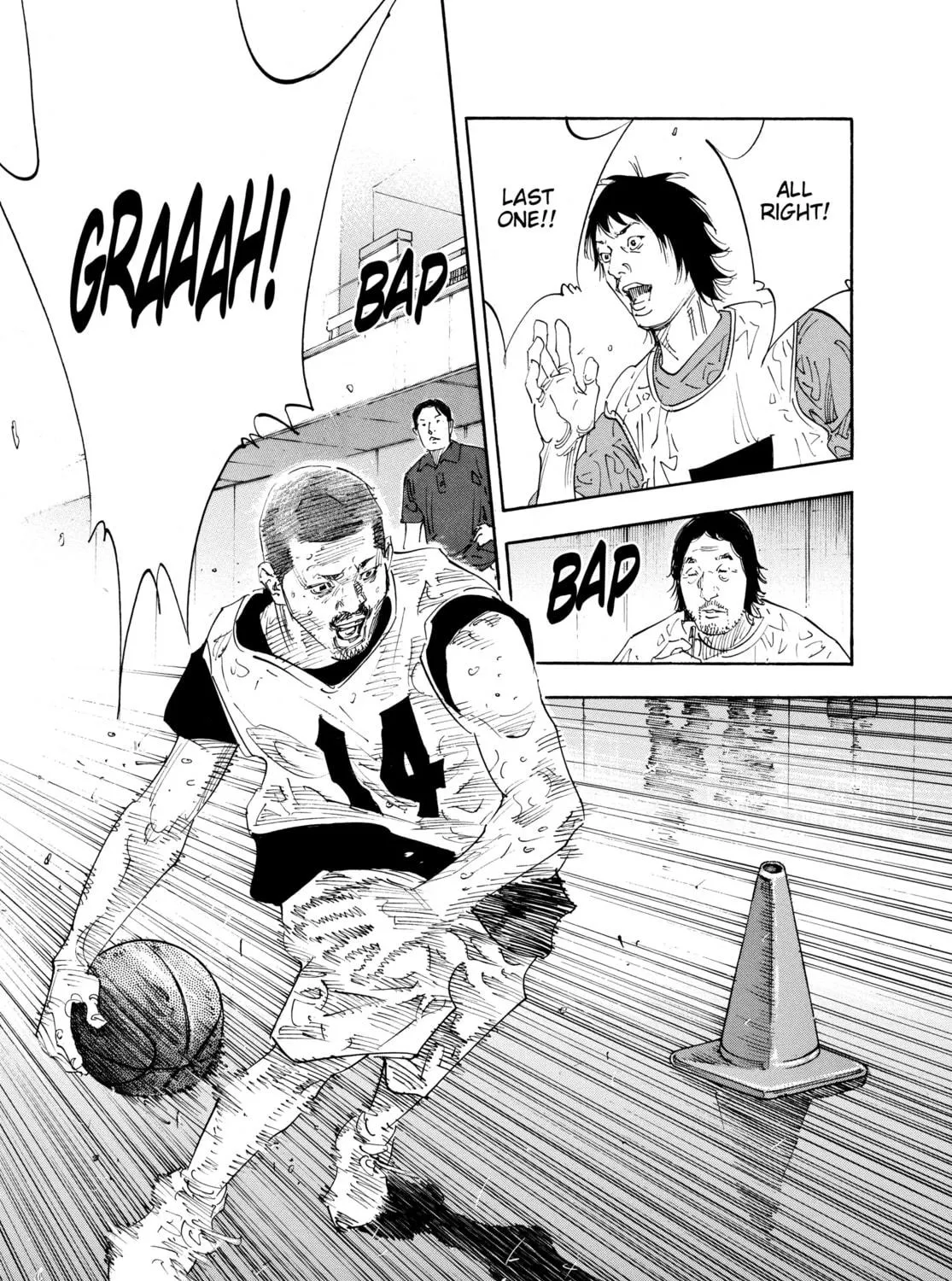 Read Real chapter 62 image 40 on Lezhin