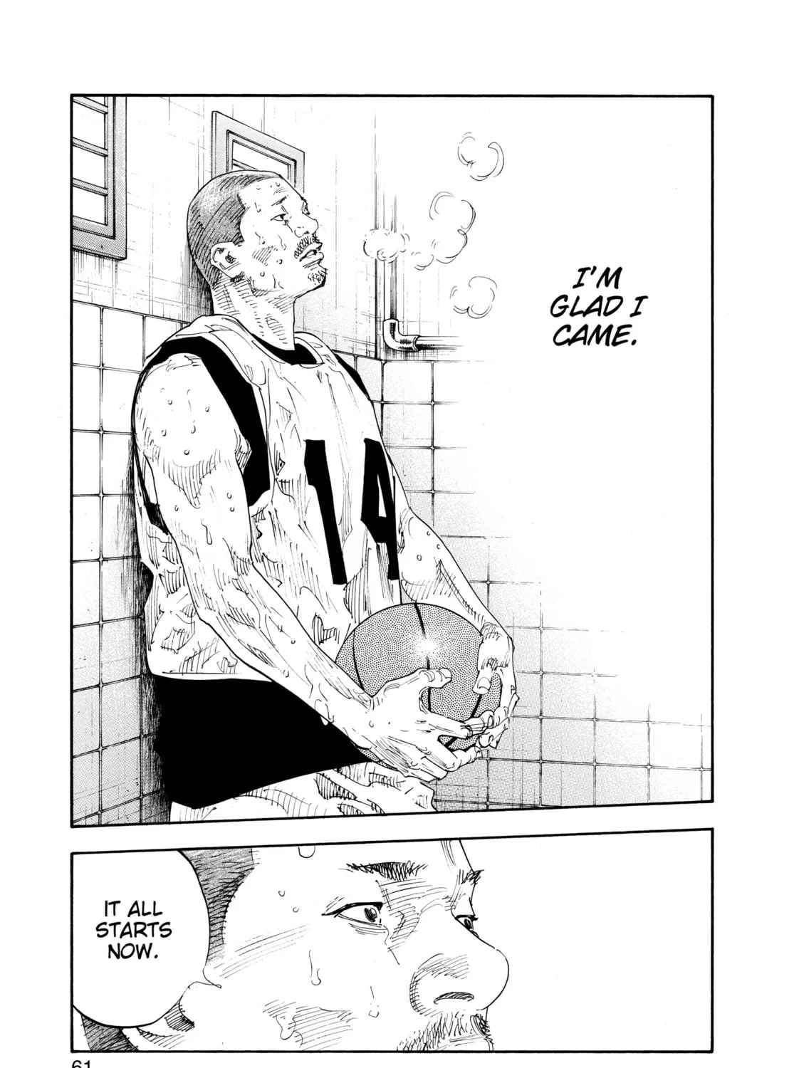 Read Real chapter 62 image 44 on Lezhin