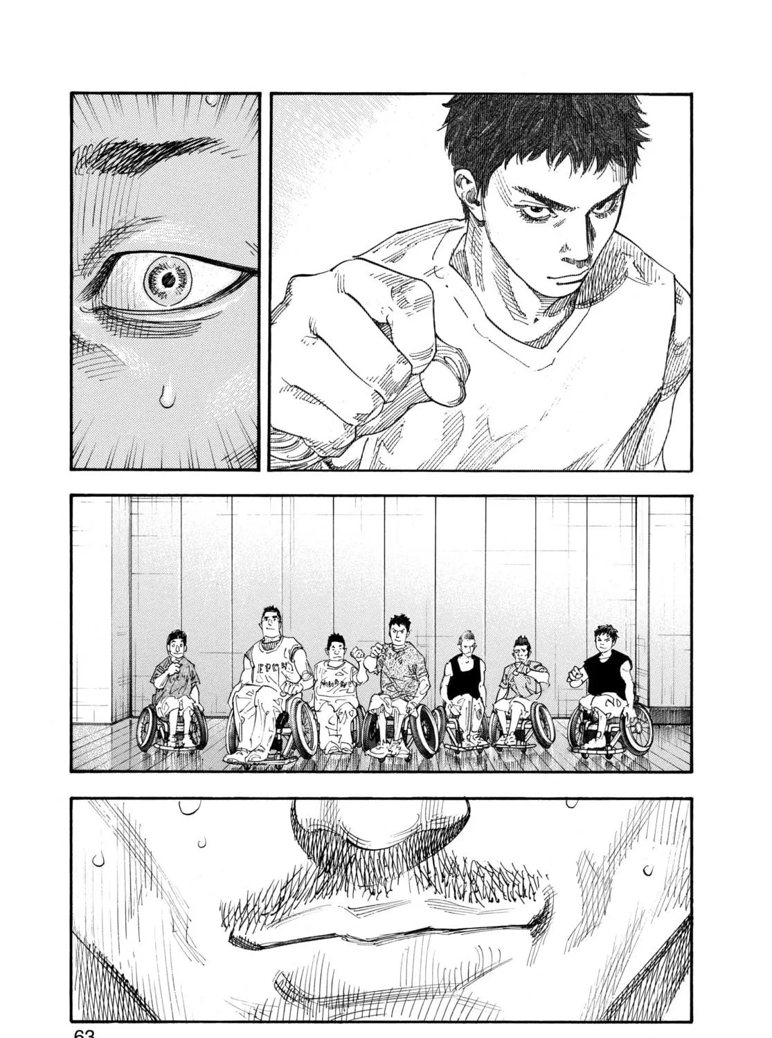 Read Real chapter 62 image 48 on Lezhin