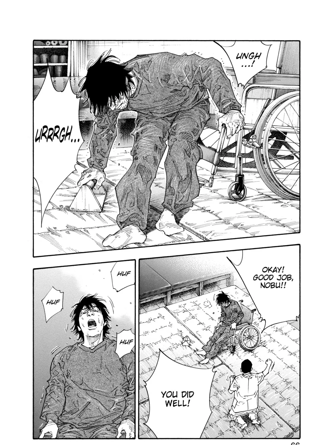 Read Real chapter 62 image 54 on Lezhin